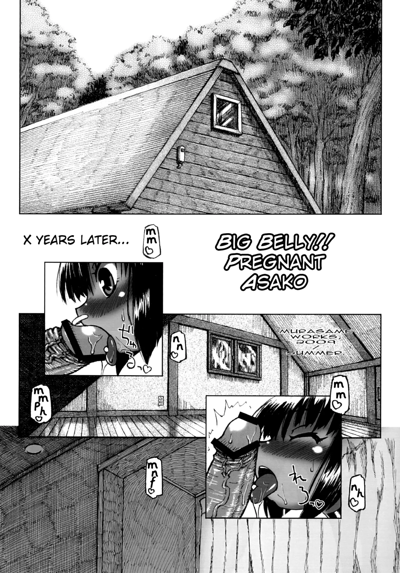 Haradeka!! ninpu asako-chan complition Chapter 1 - page 10