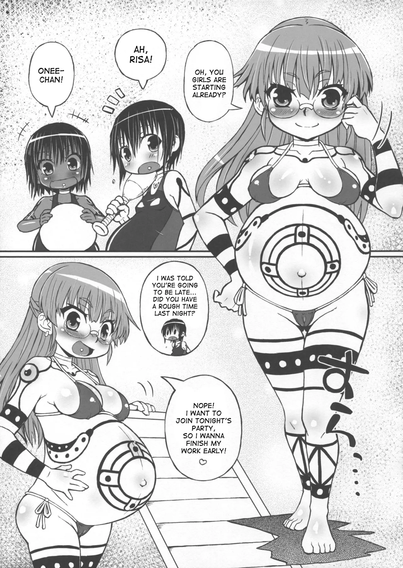 Haradeka!! ninpu asako-chan complition Chapter 1 - page 102