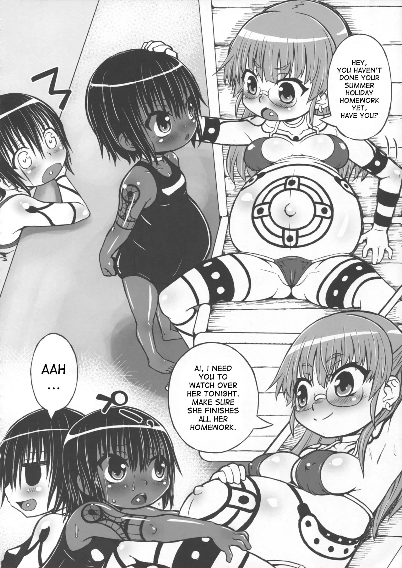 Haradeka!! ninpu asako-chan complition Chapter 1 - page 103