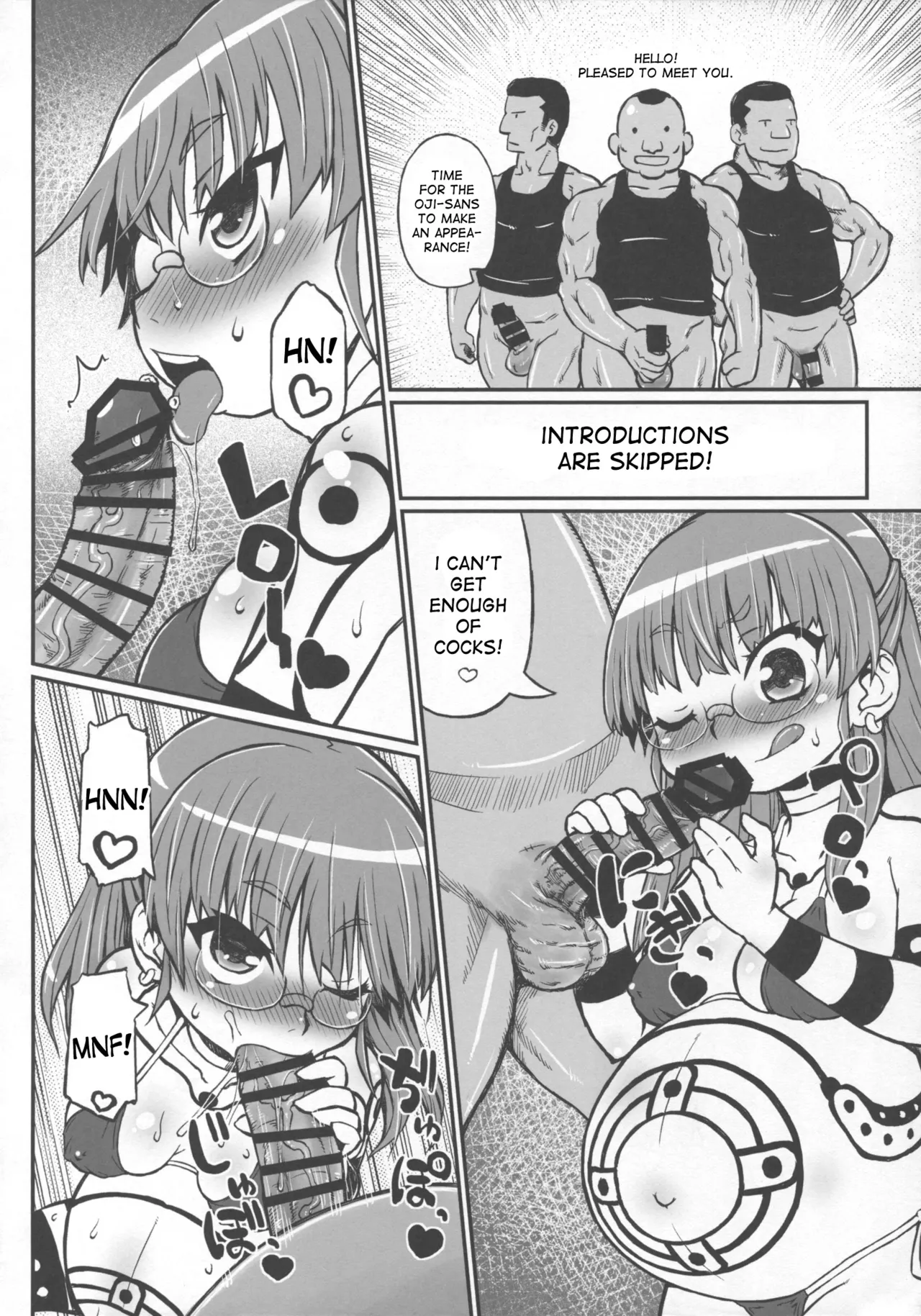 Haradeka!! ninpu asako-chan complition Chapter 1 - page 109