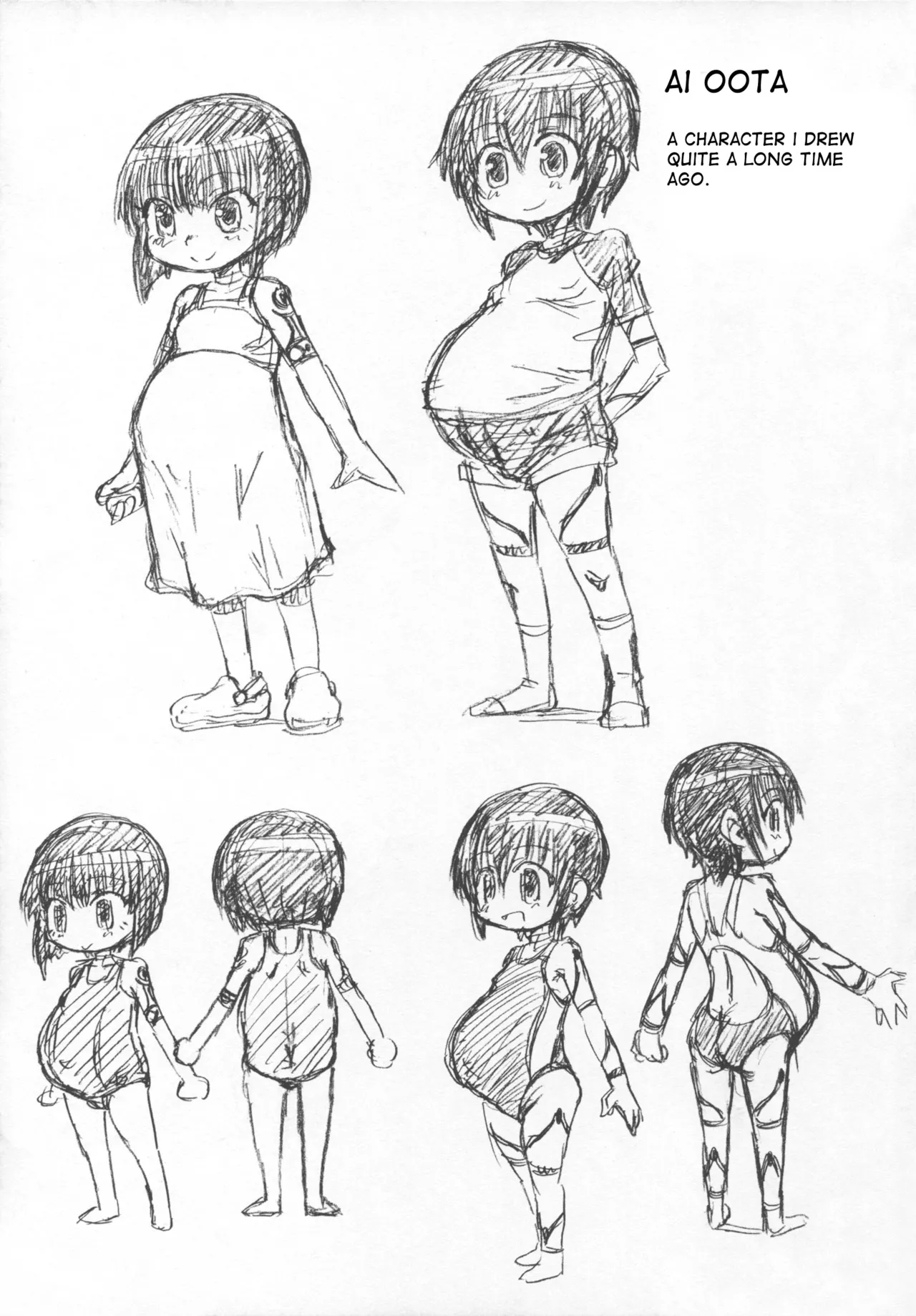 Haradeka!! ninpu asako-chan complition Chapter 1 - page 114