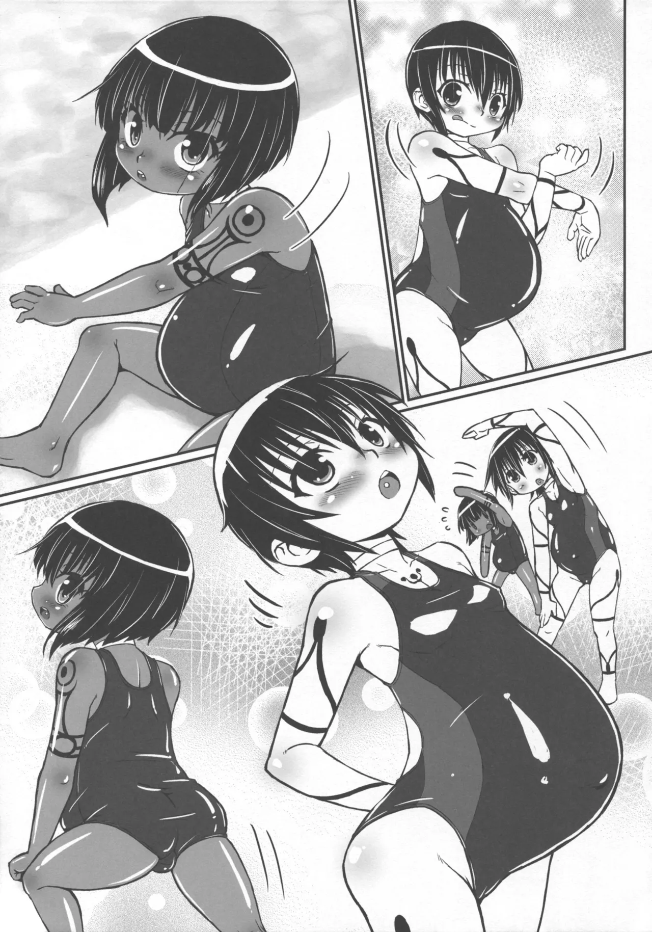 Haradeka!! ninpu asako-chan complition Chapter 1 - page 99