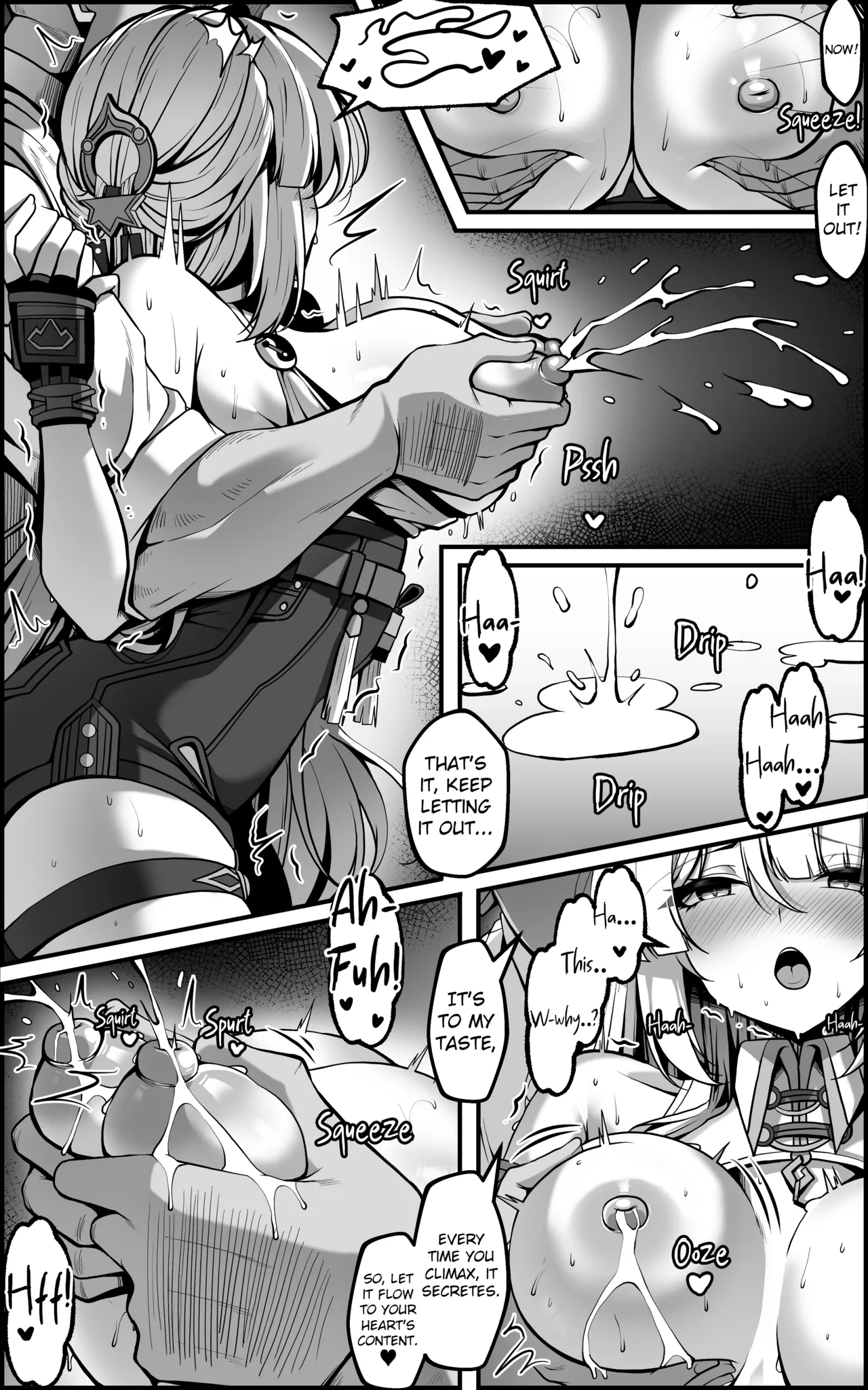 Yixuan Manga 1 Chapter 1 - page 12