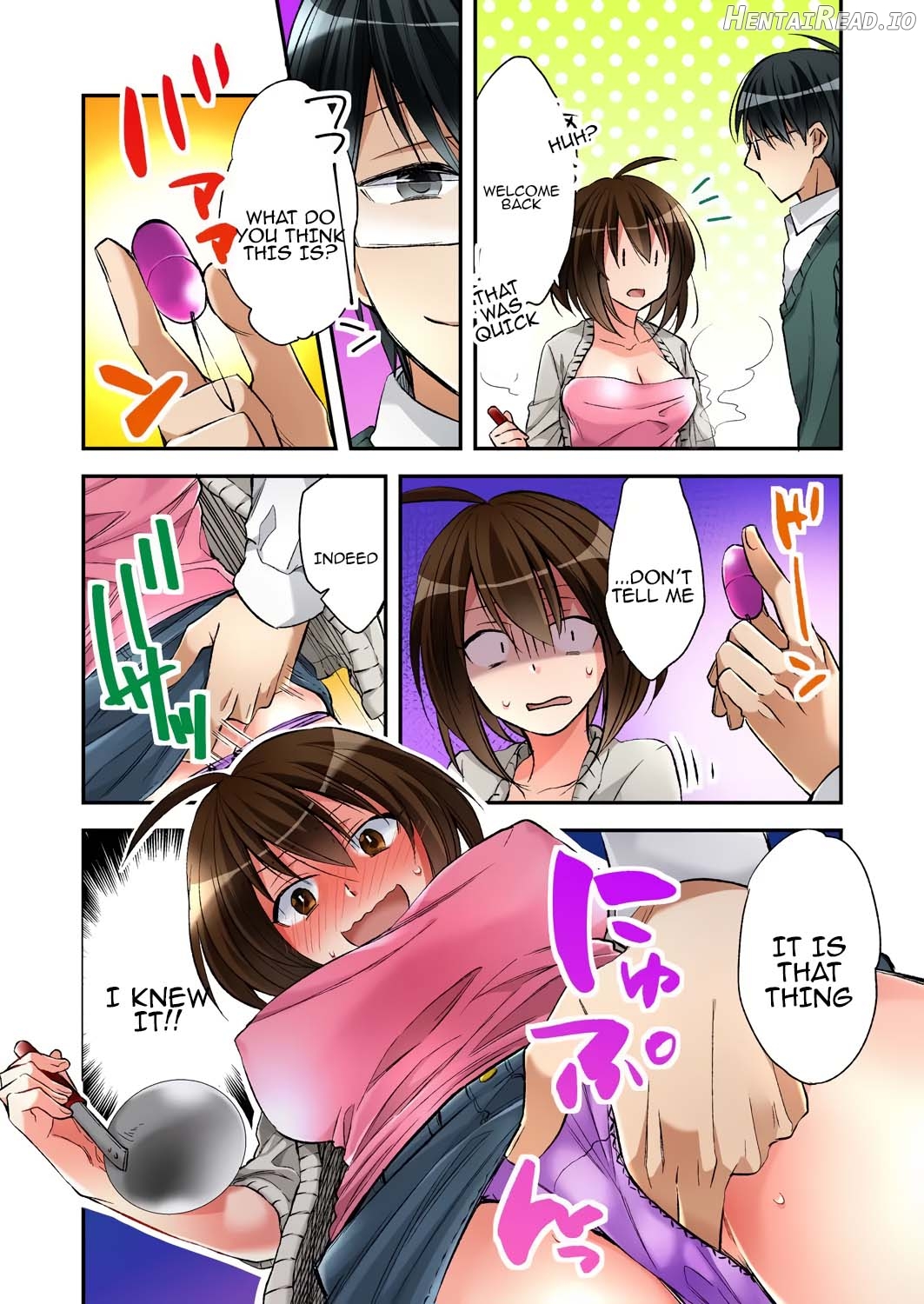 Fuuzokujou to Boku no Karada ga Irekawatta node Sex Shite mita 4 Chapter 1 - page 12