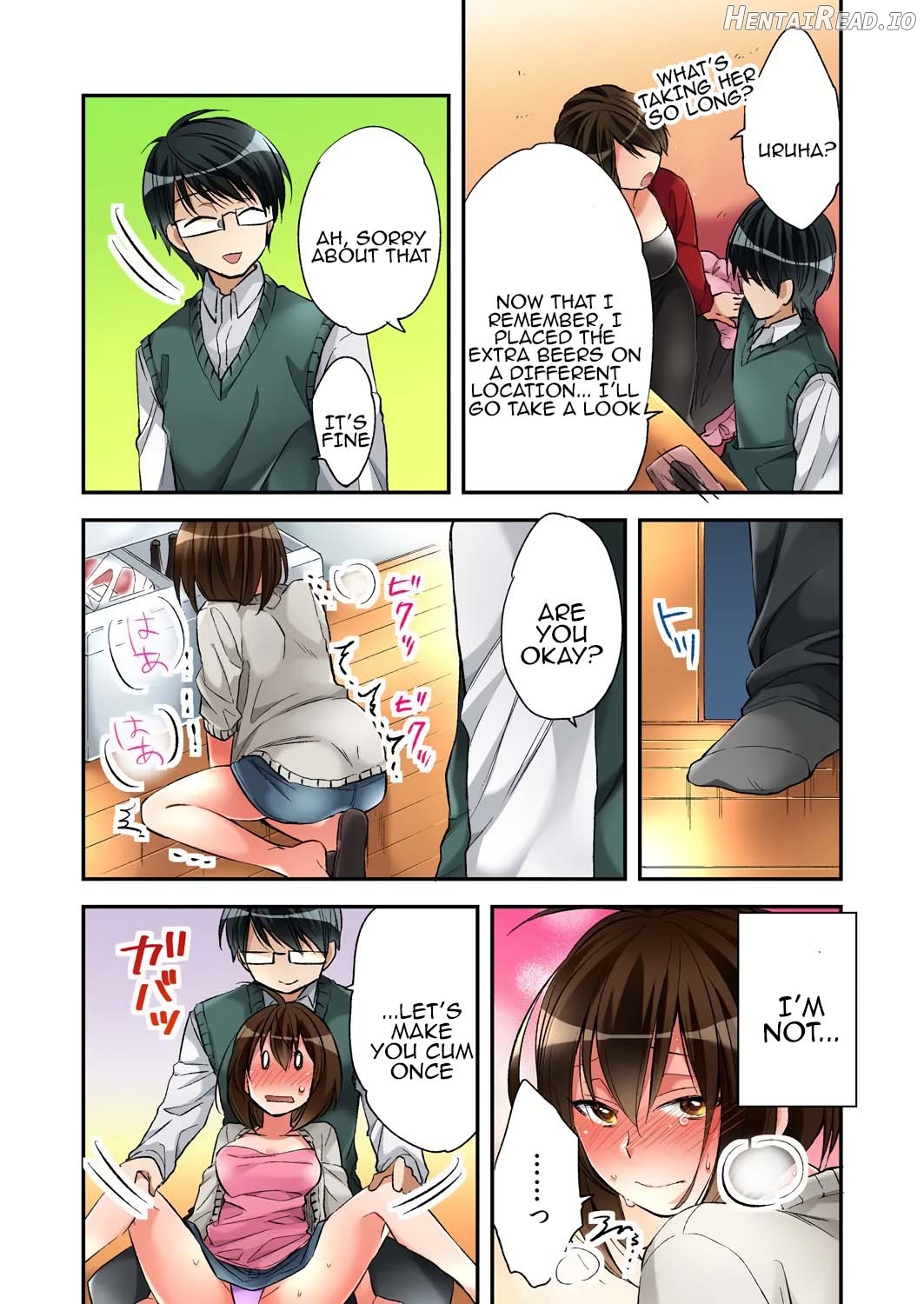 Fuuzokujou to Boku no Karada ga Irekawatta node Sex Shite mita 4 Chapter 1 - page 16