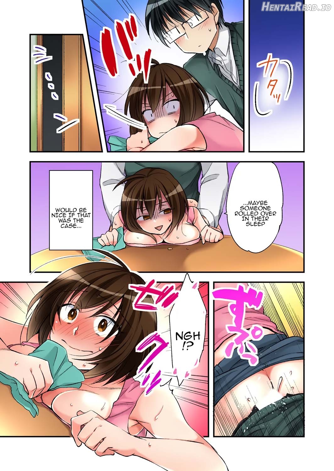 Fuuzokujou to Boku no Karada ga Irekawatta node Sex Shite mita 4 Chapter 1 - page 23
