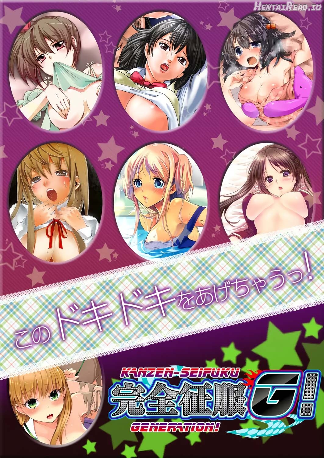 Fuuzokujou to Boku no Karada ga Irekawatta node Sex Shite mita 4 Chapter 1 - page 28