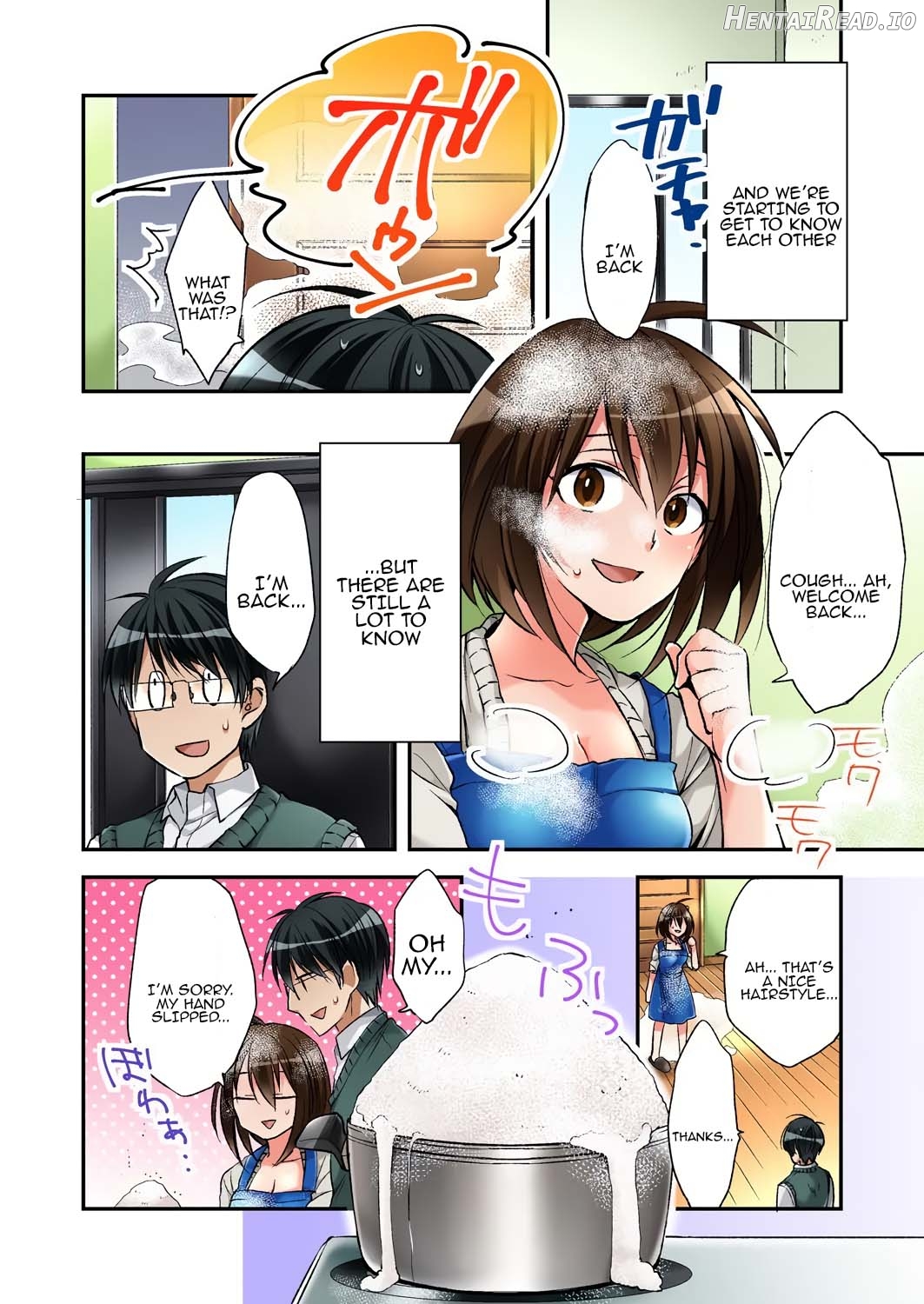 Fuuzokujou to Boku no Karada ga Irekawatta node Sex Shite mita 4 Chapter 1 - page 4
