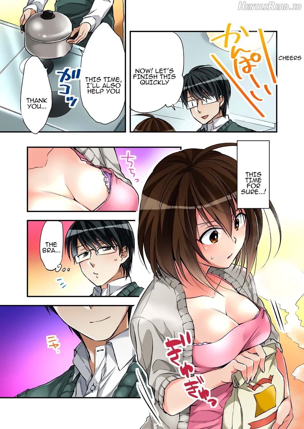 Fuuzokujou to Boku no Karada ga Irekawatta node Sex Shite mita 4 Chapter 1 - page 7