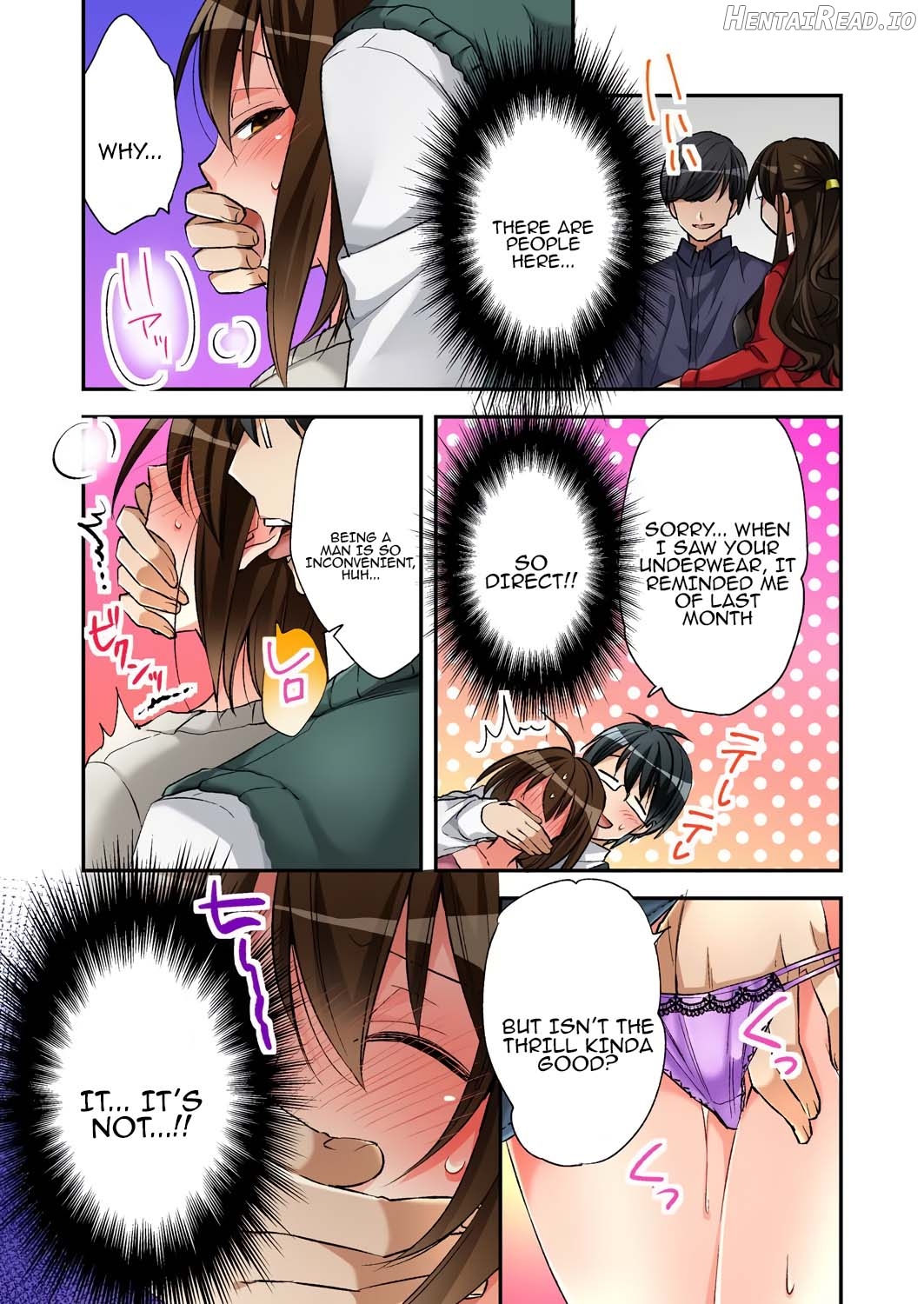 Fuuzokujou to Boku no Karada ga Irekawatta node Sex Shite mita 4 Chapter 1 - page 9