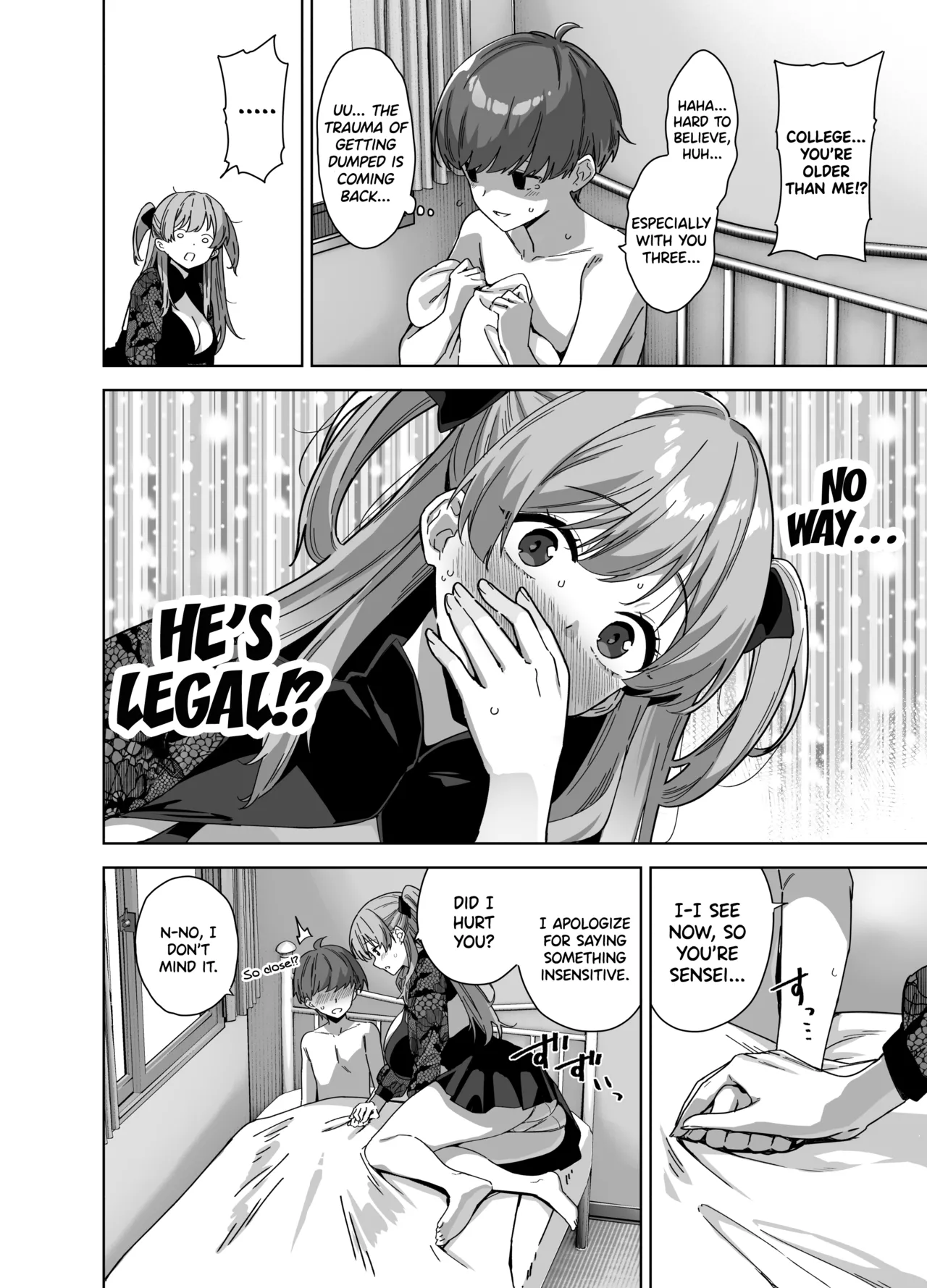 Natsu to Inaka to Yuuwaku shite kuru Dekkai Oshiego 3 + C106 Bonus Book Chapter 1 - page 14