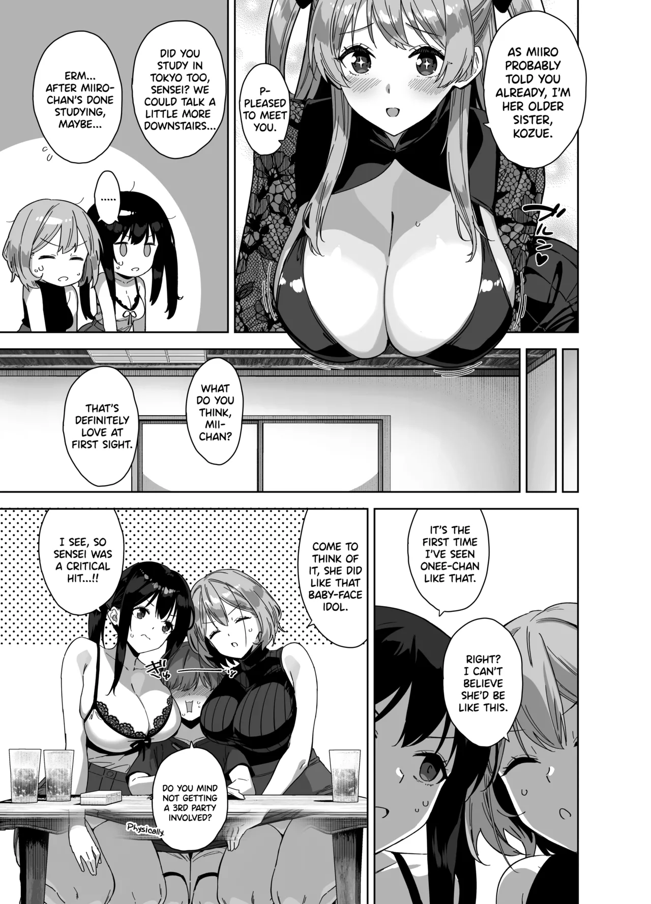 Natsu to Inaka to Yuuwaku shite kuru Dekkai Oshiego 3 + C106 Bonus Book Chapter 1 - page 15