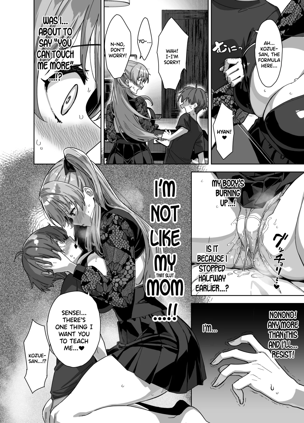 Natsu to Inaka to Yuuwaku shite kuru Dekkai Oshiego 3 + C106 Bonus Book Chapter 1 - page 20