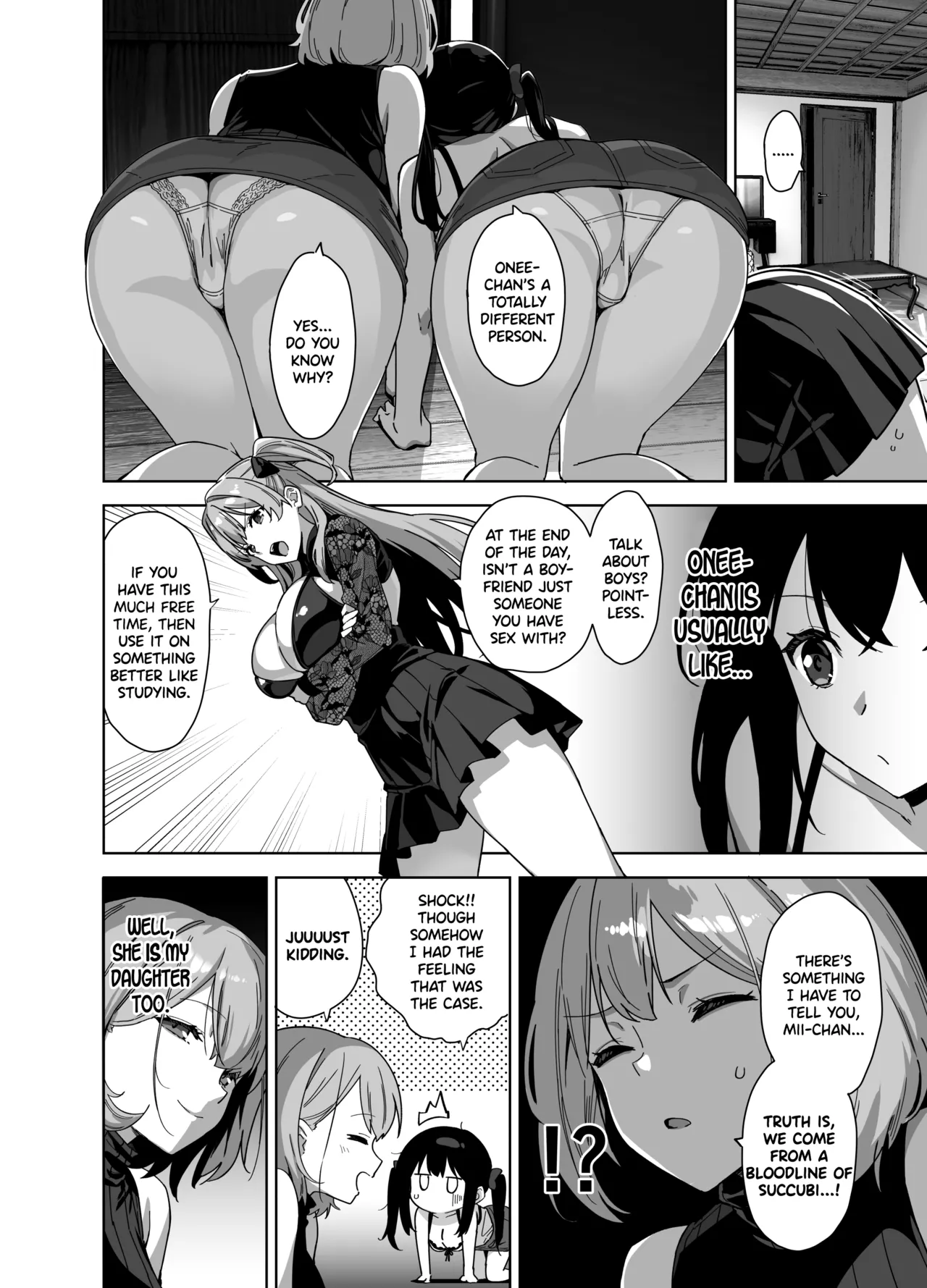 Natsu to Inaka to Yuuwaku shite kuru Dekkai Oshiego 3 + C106 Bonus Book Chapter 1 - page 24