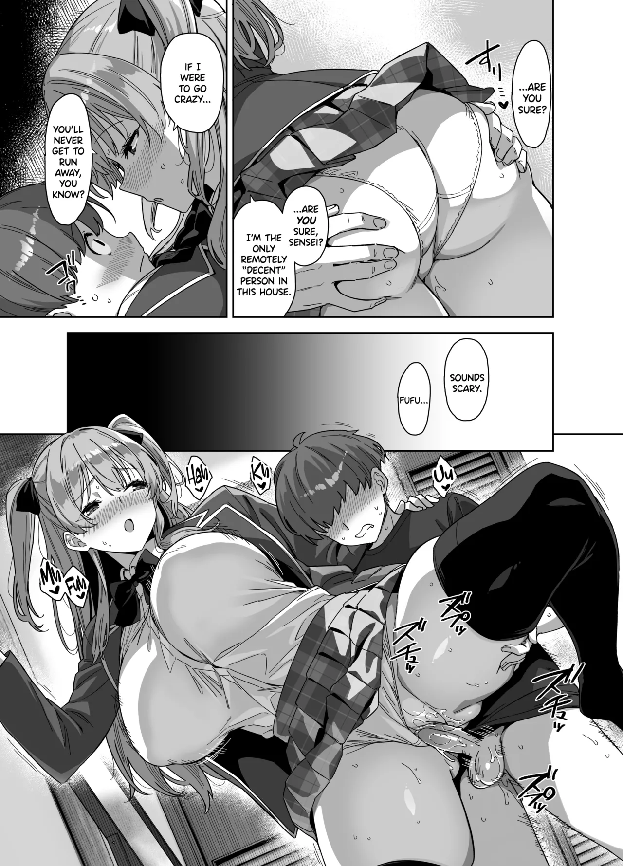 Natsu to Inaka to Yuuwaku shite kuru Dekkai Oshiego 3 + C106 Bonus Book Chapter 1 - page 39