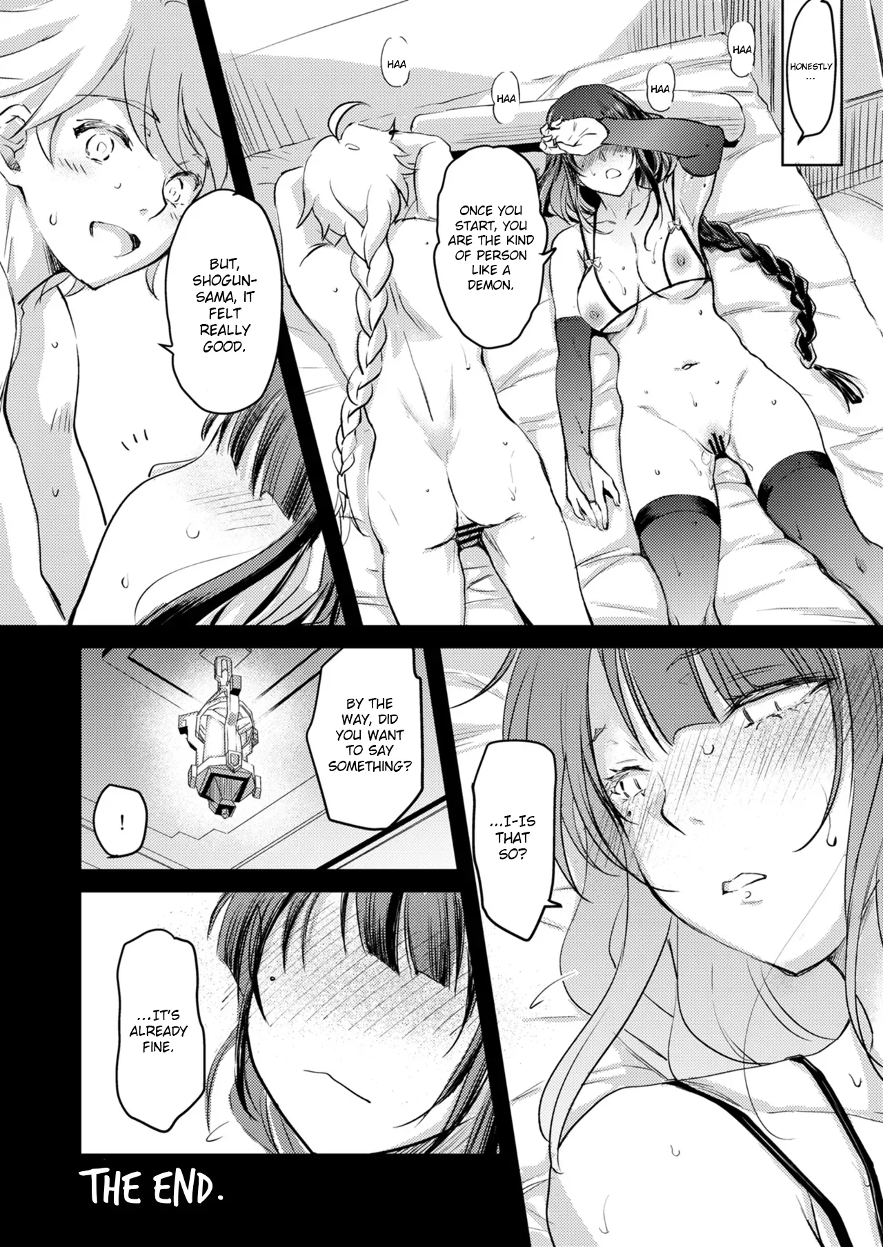 Heki   Hentai Chapter 1 - page 23