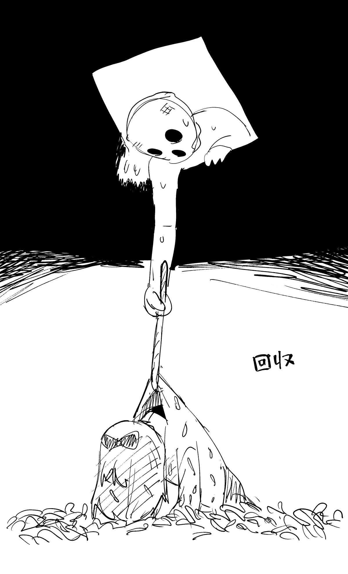 Asa Mask's Corpse Catalog -AI-SLOP-TL- Chapter 1 - page 10