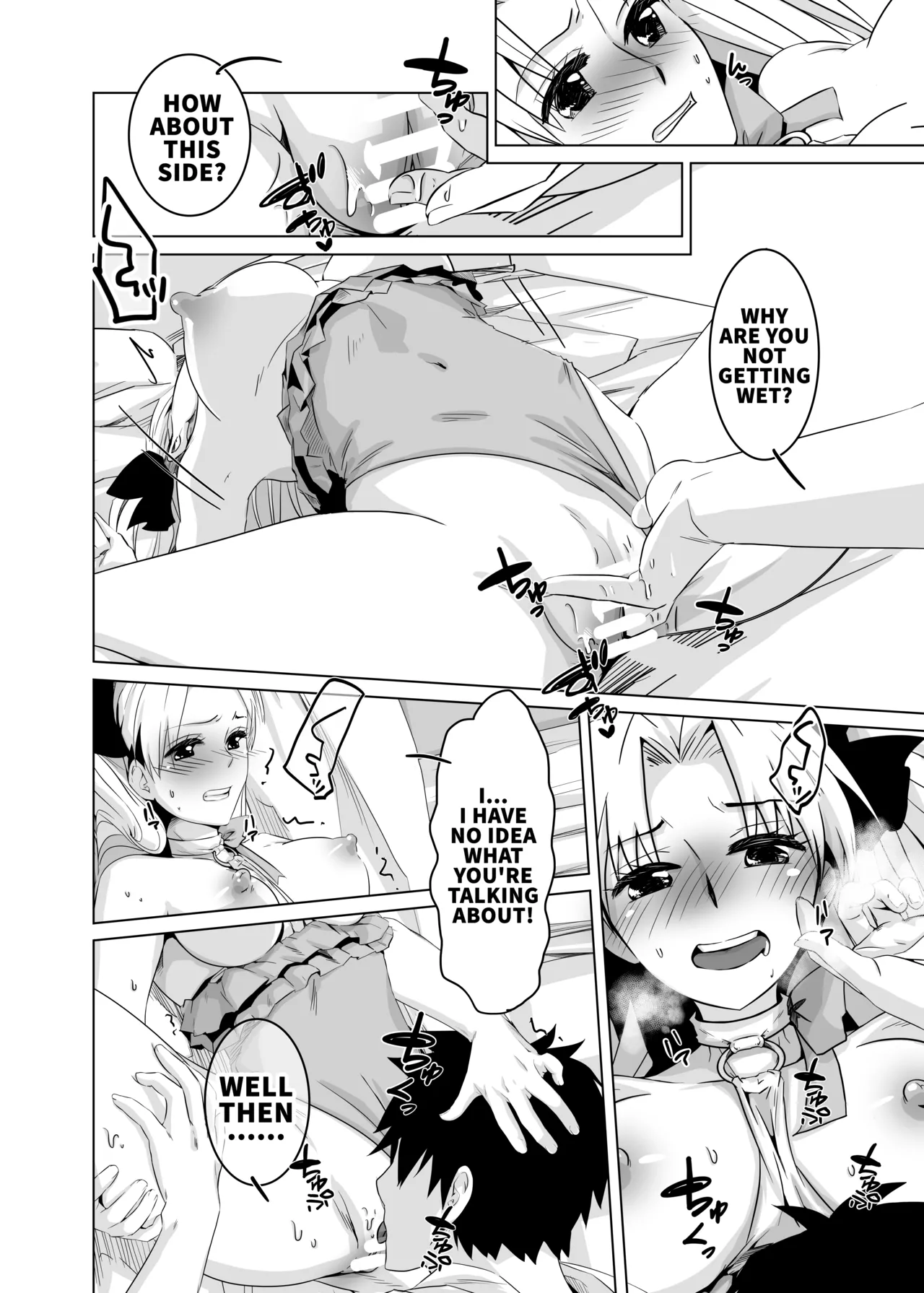 You see, they just grew Chapter 1 - page 12