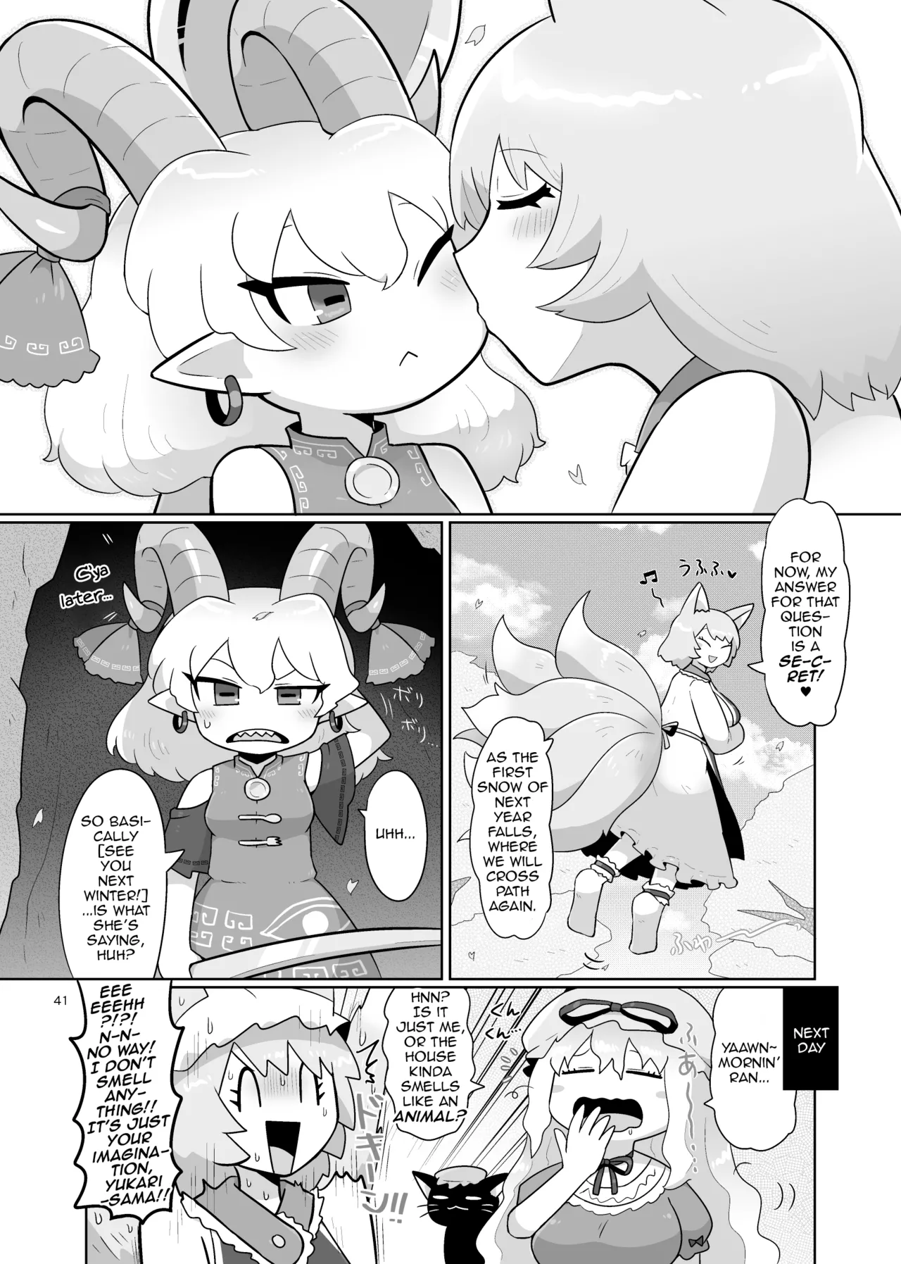 Kienai Memento Chapter 1 - page 42