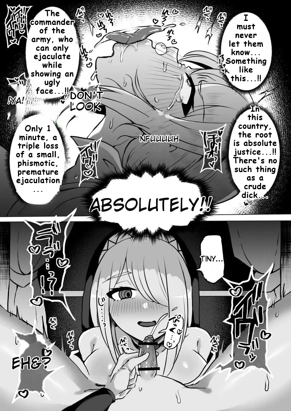 The Masochist Pig Training of the Female General with a Small Phismosis Dick 〜 Chapter 1 - page 7