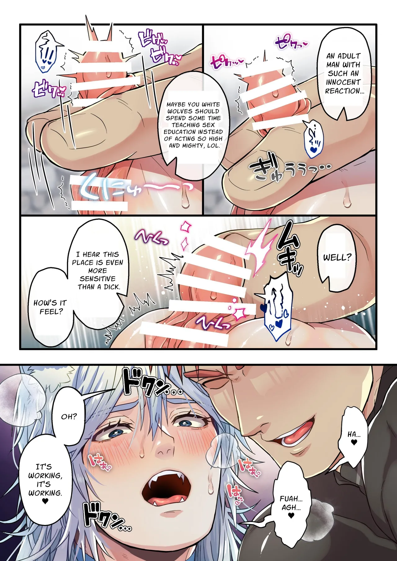 The Cocky Wolf is Afflicted with a Status Effect: Cuntboy! Chapter 1 - page 13