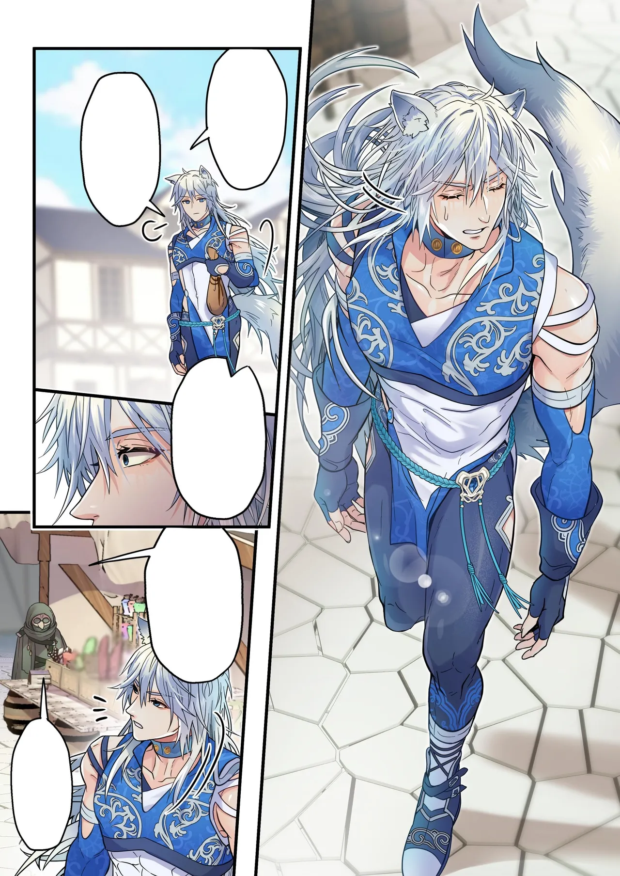 The Cocky Wolf is Afflicted with a Status Effect: Cuntboy! Chapter 1 - page 48