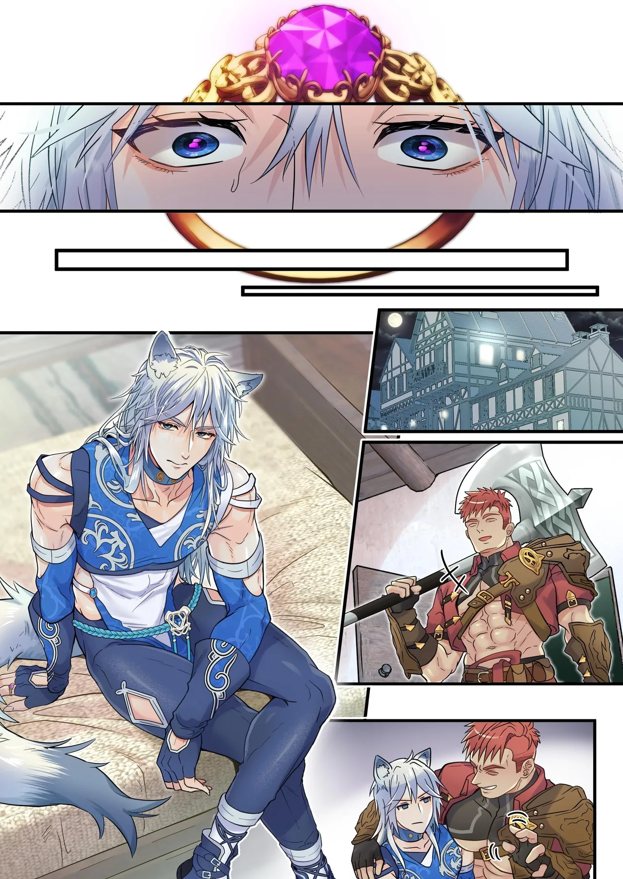 The Cocky Wolf is Afflicted with a Status Effect: Cuntboy! Chapter 1 - page 50