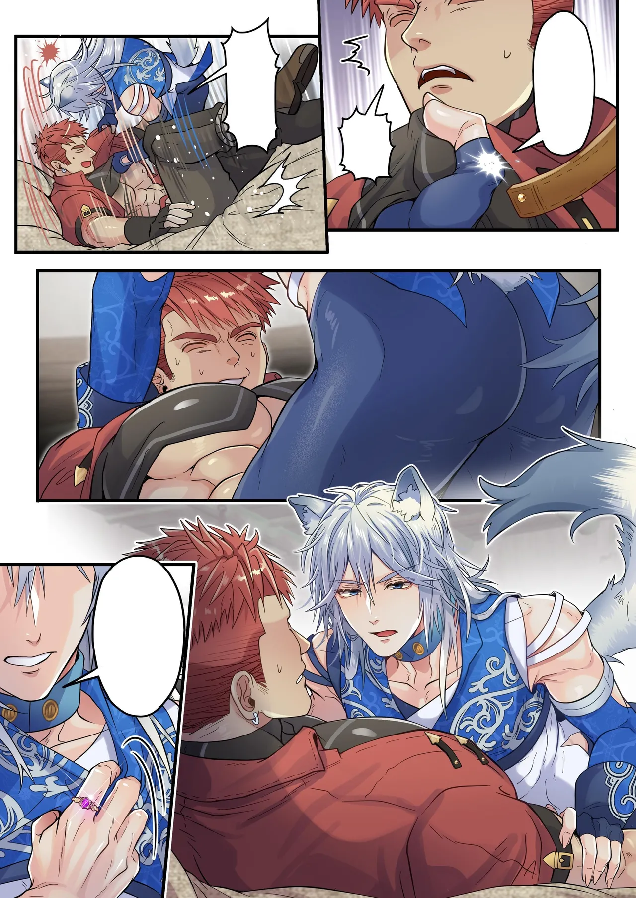 The Cocky Wolf is Afflicted with a Status Effect: Cuntboy! Chapter 1 - page 51