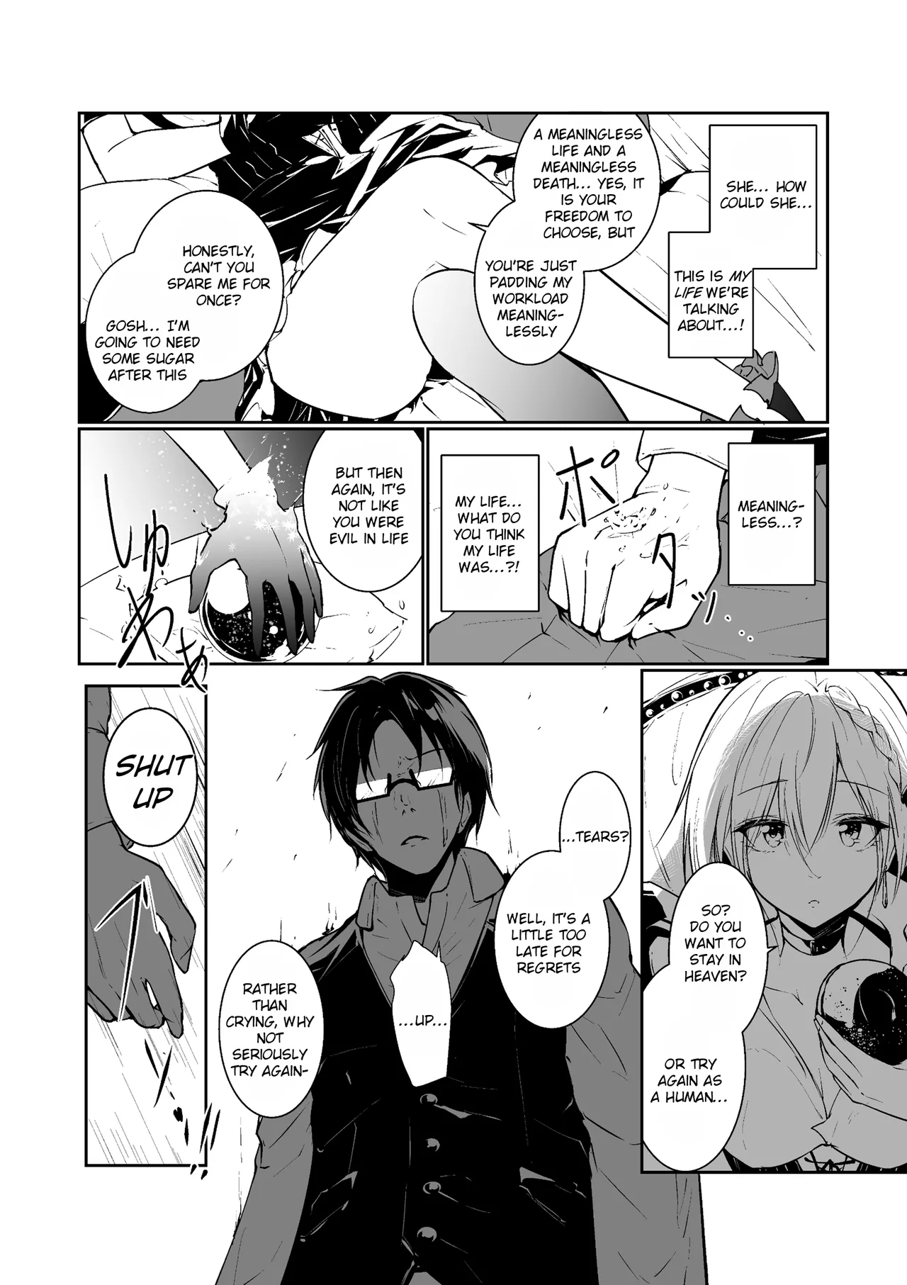 Good Morning from a Goddess 1 Chapter 1 - page 6