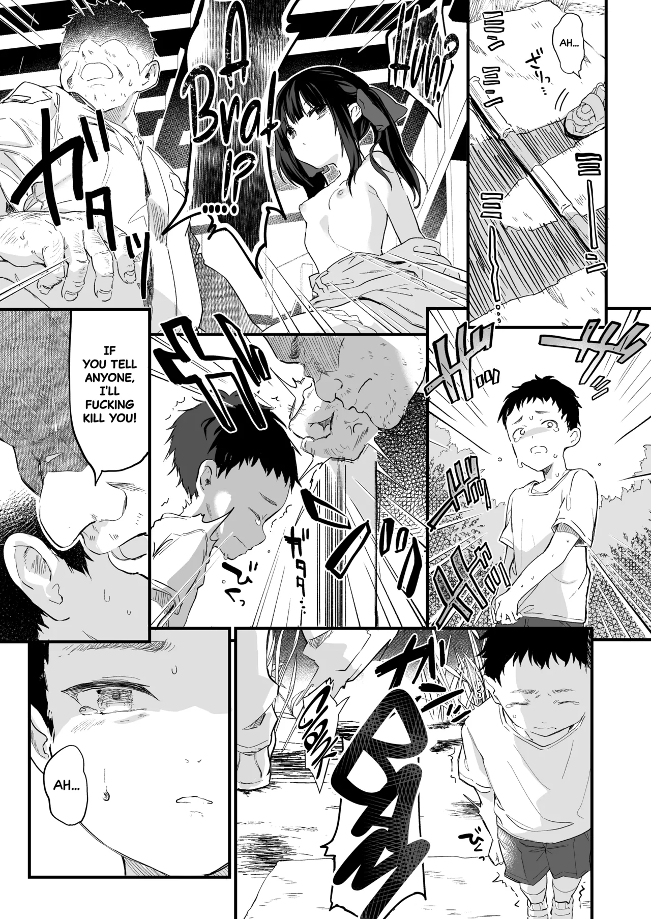 Zenbu Kimi no Sei da. III Chapter 1 - page 13