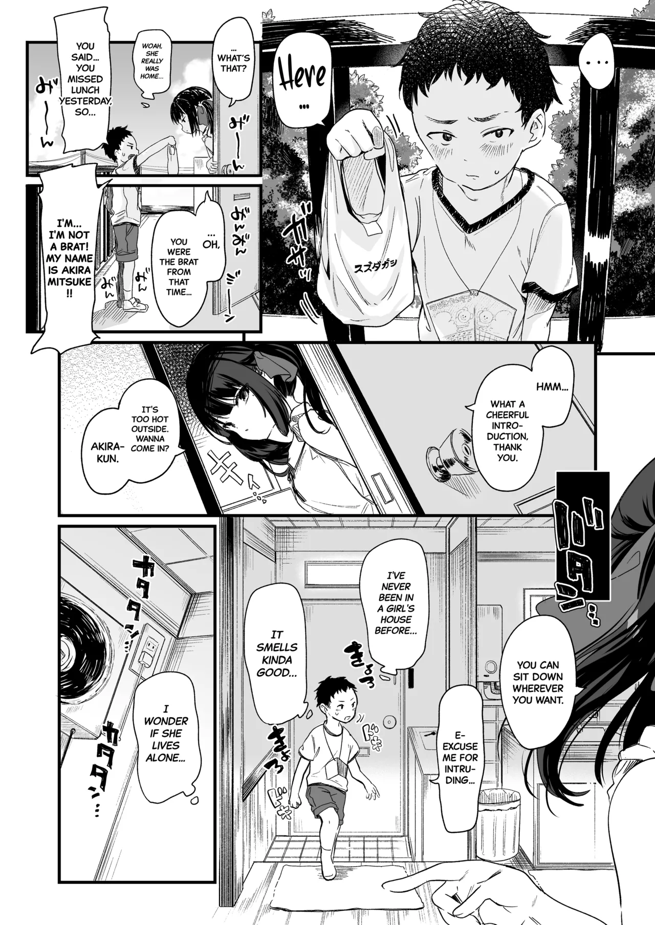 Zenbu Kimi no Sei da. III Chapter 1 - page 16