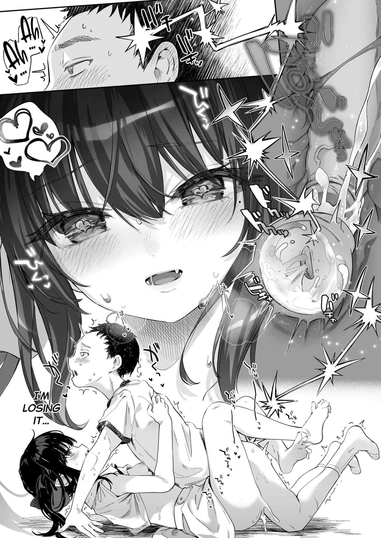 Zenbu Kimi no Sei da. III Chapter 1 - page 39