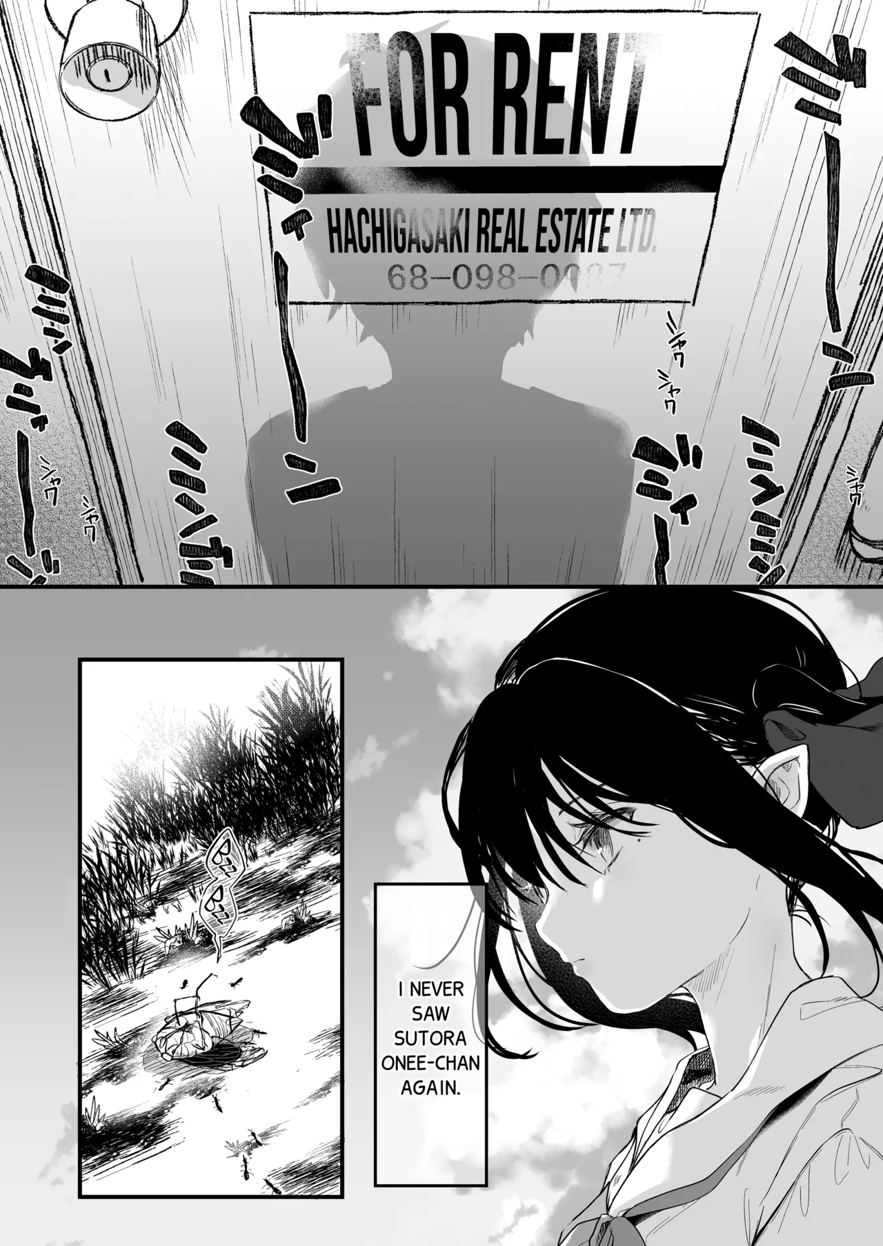 Zenbu Kimi no Sei da. III Chapter 1 - page 42