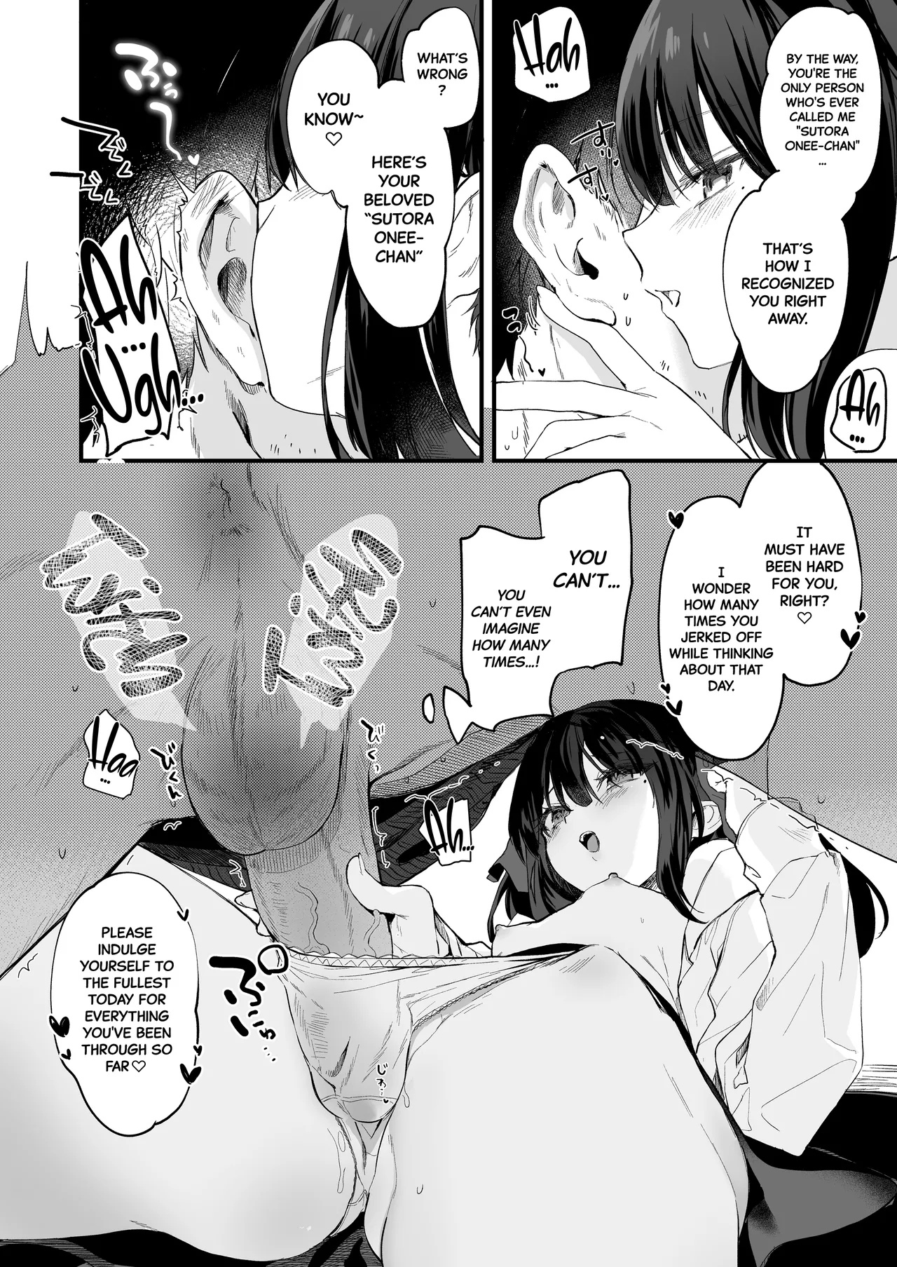 Zenbu Kimi no Sei da. III Chapter 1 - page 58