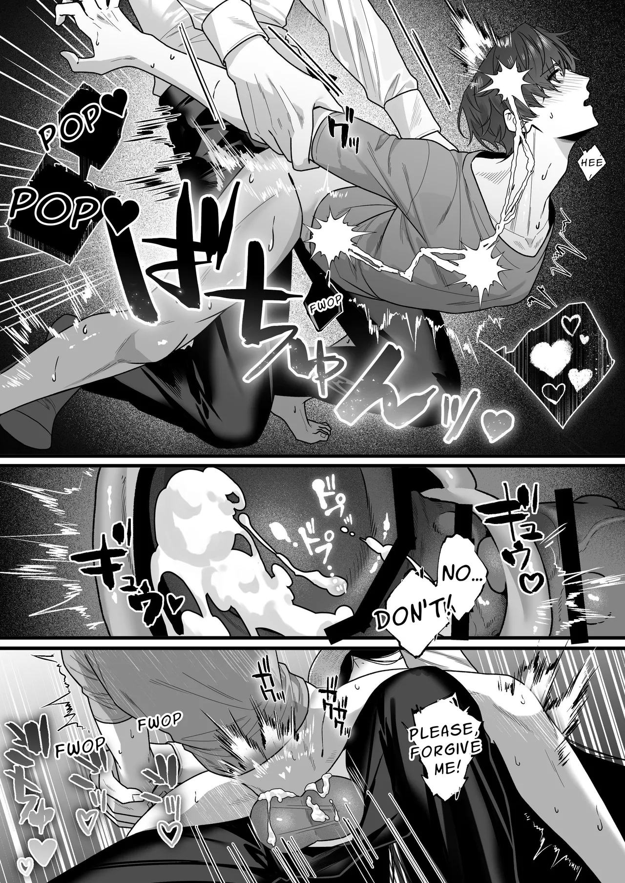 Hasshaku-sama Forcibly Inseminates Cuntboy Chapter 1 - page 39