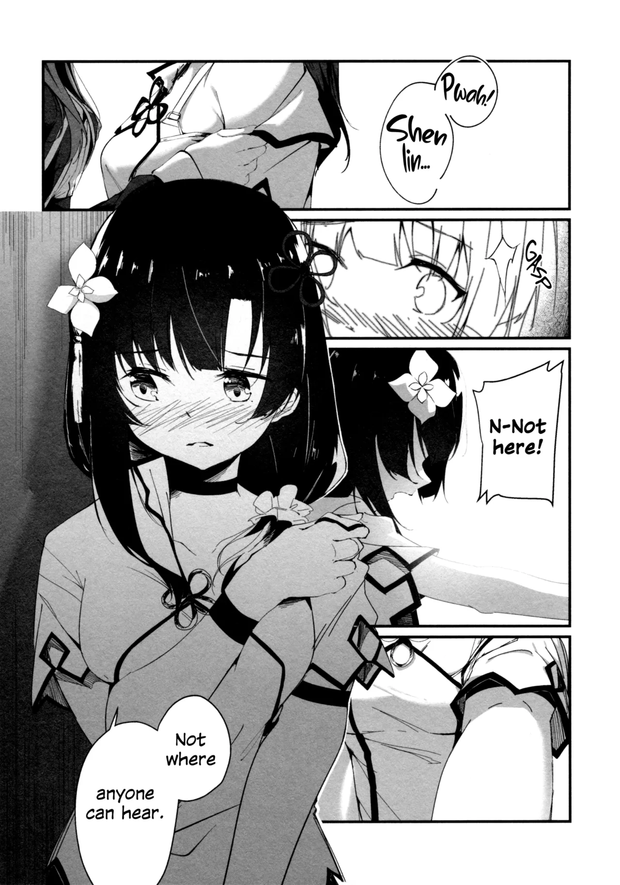 Nettaiya ni Goyoushin Chapter 1 - page 10