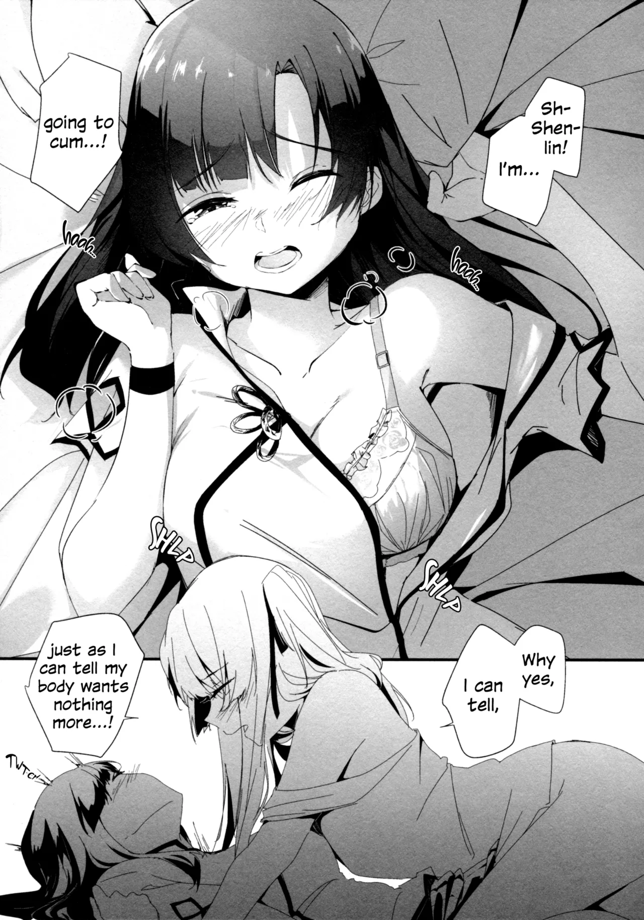 Nettaiya ni Goyoushin Chapter 1 - page 16