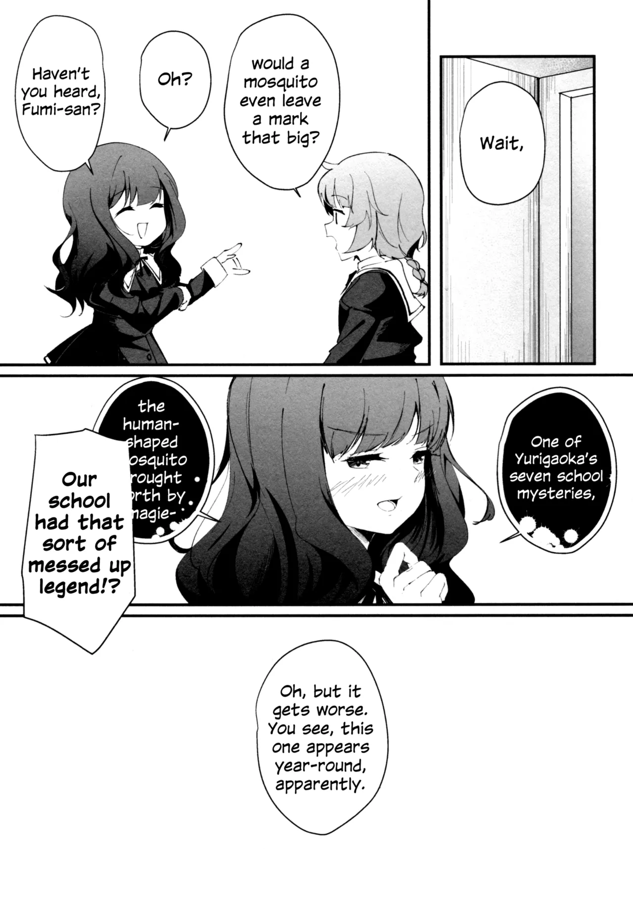 Nettaiya ni Goyoushin Chapter 1 - page 19