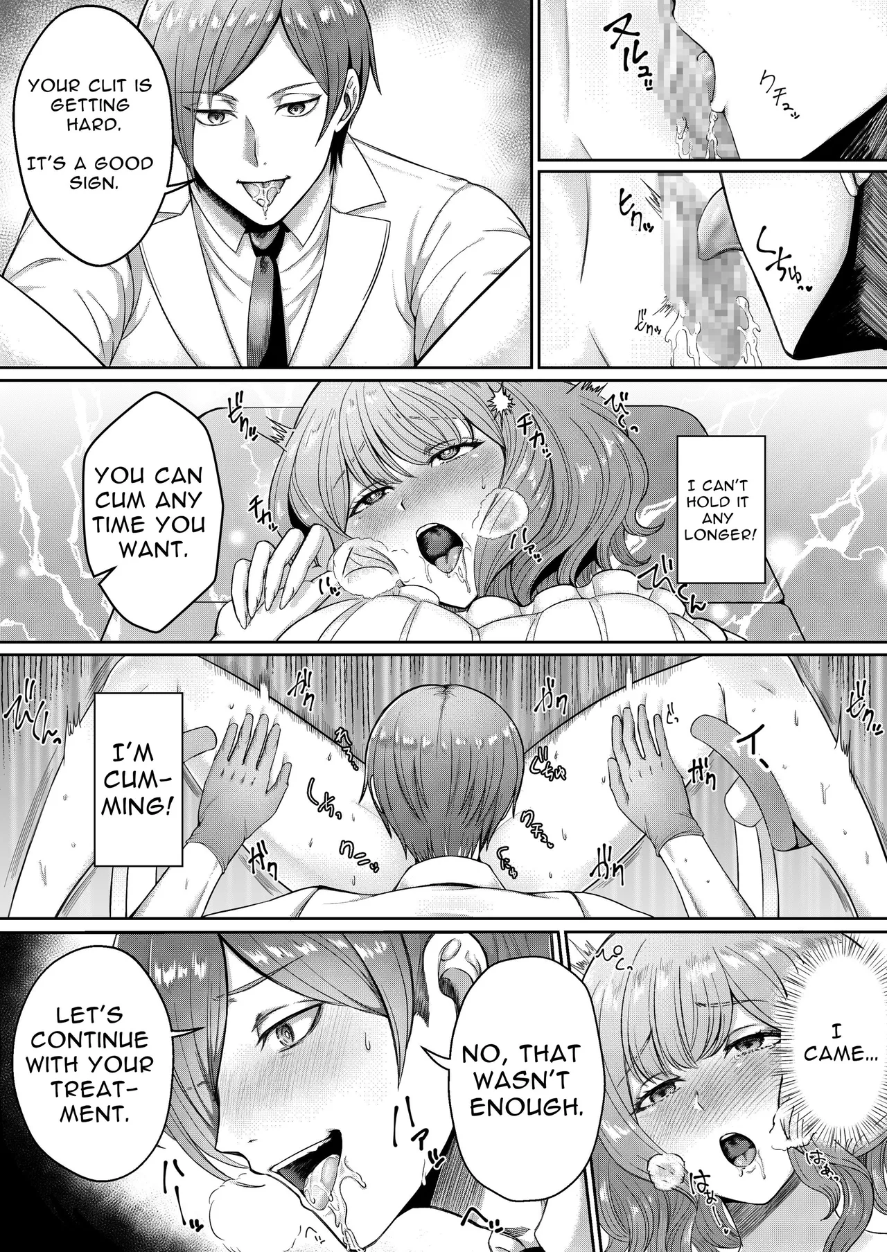 Perv Obstetrician's Treatment for Frigidity Chapter 1 - page 10