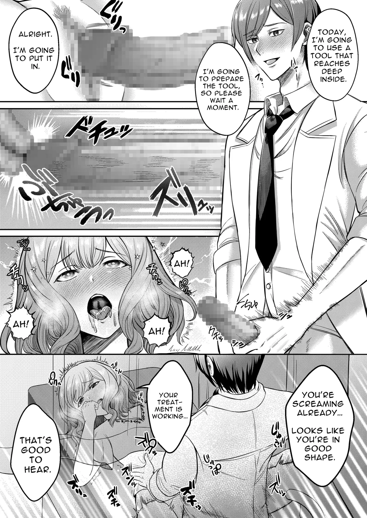 Perv Obstetrician's Treatment for Frigidity Chapter 1 - page 16