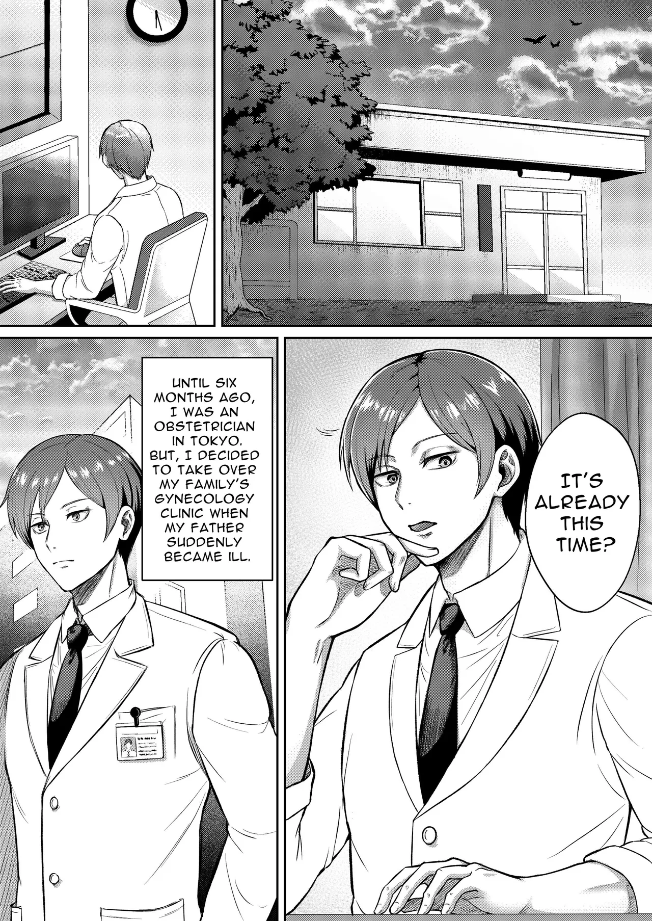 Perv Obstetrician's Treatment for Frigidity Chapter 1 - page 2