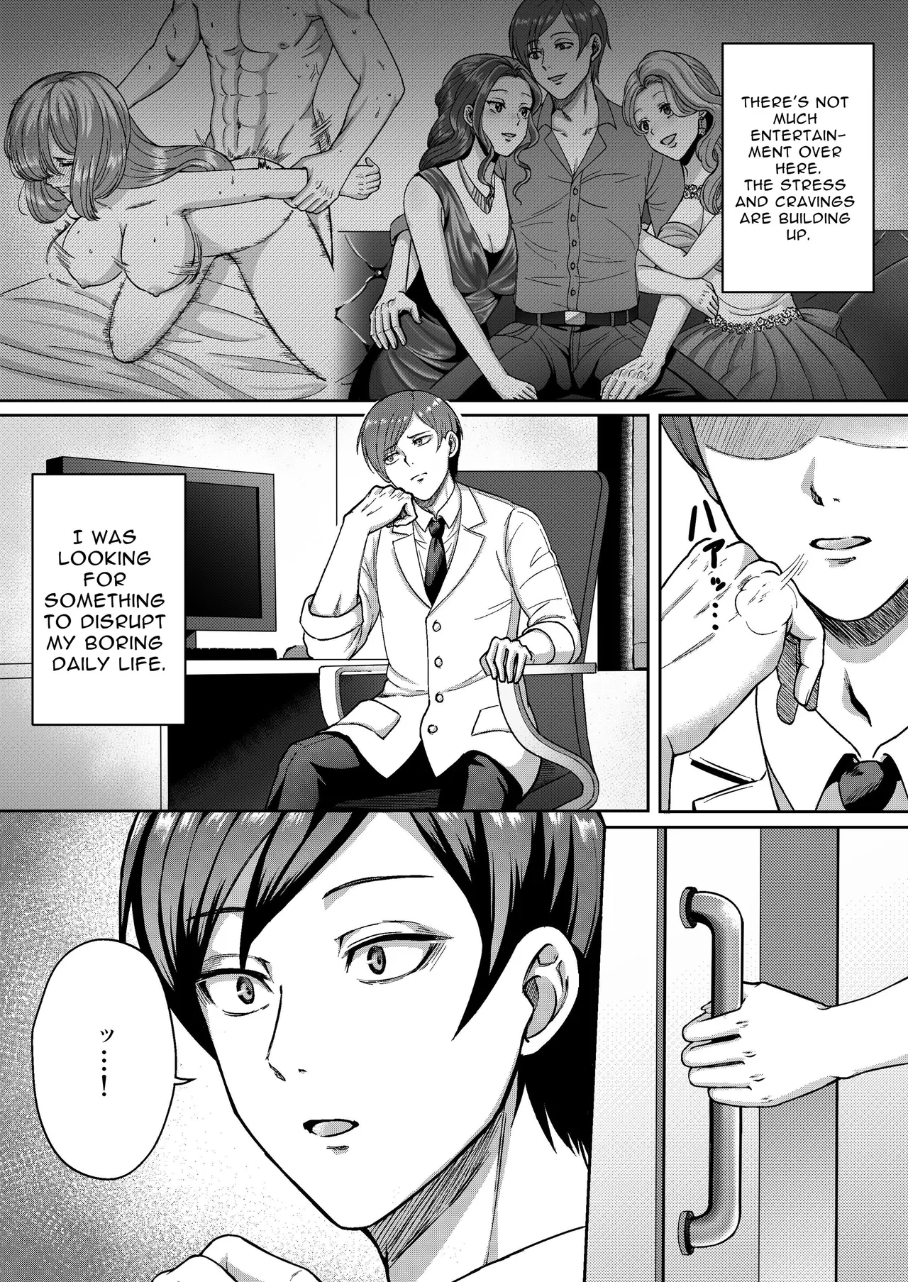 Perv Obstetrician's Treatment for Frigidity Chapter 1 - page 3