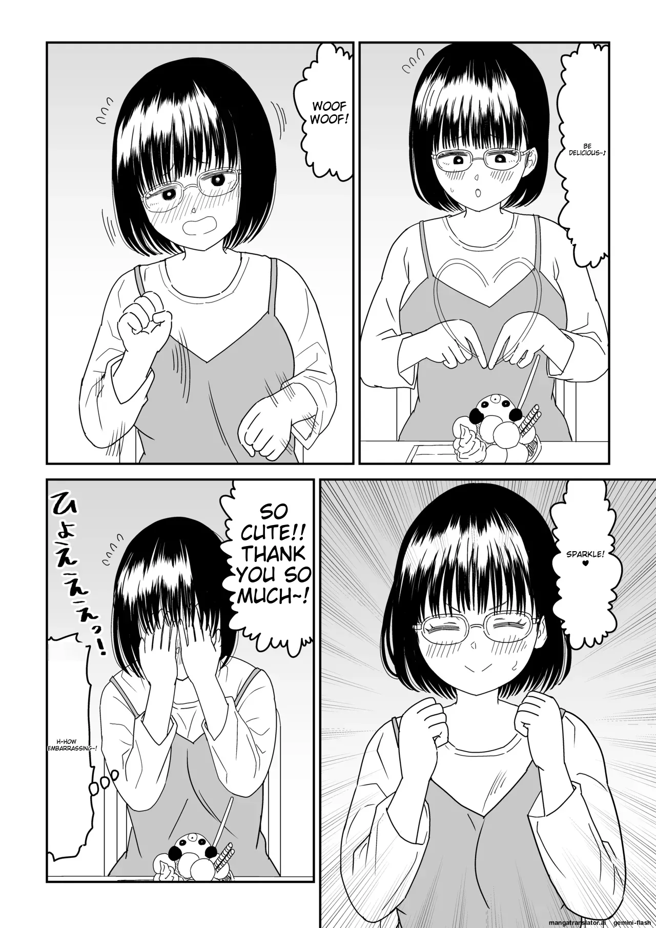 Kouhai Otaku Tomodachi JK ga Kawai Sugirumon de! 3 Chapter 1 - page 10
