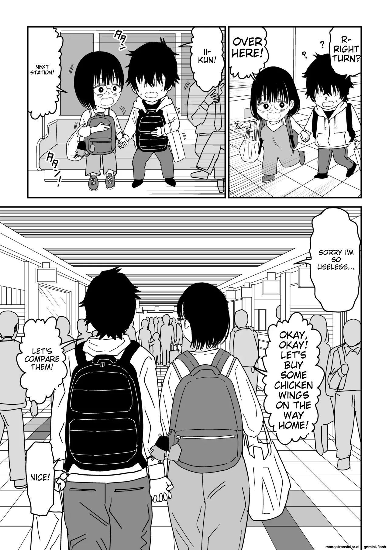 Kouhai Otaku Tomodachi JK ga Kawai Sugirumon de! 3 Chapter 1 - page 14