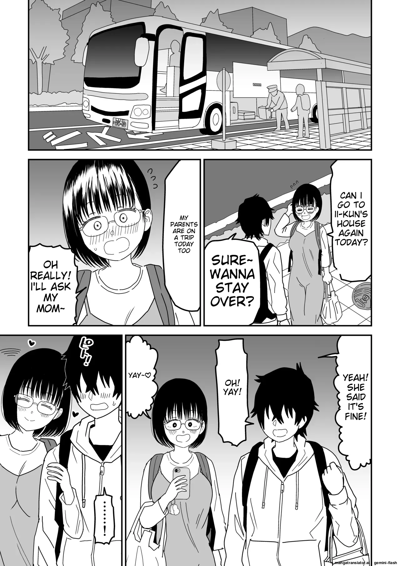 Kouhai Otaku Tomodachi JK ga Kawai Sugirumon de! 3 Chapter 1 - page 16