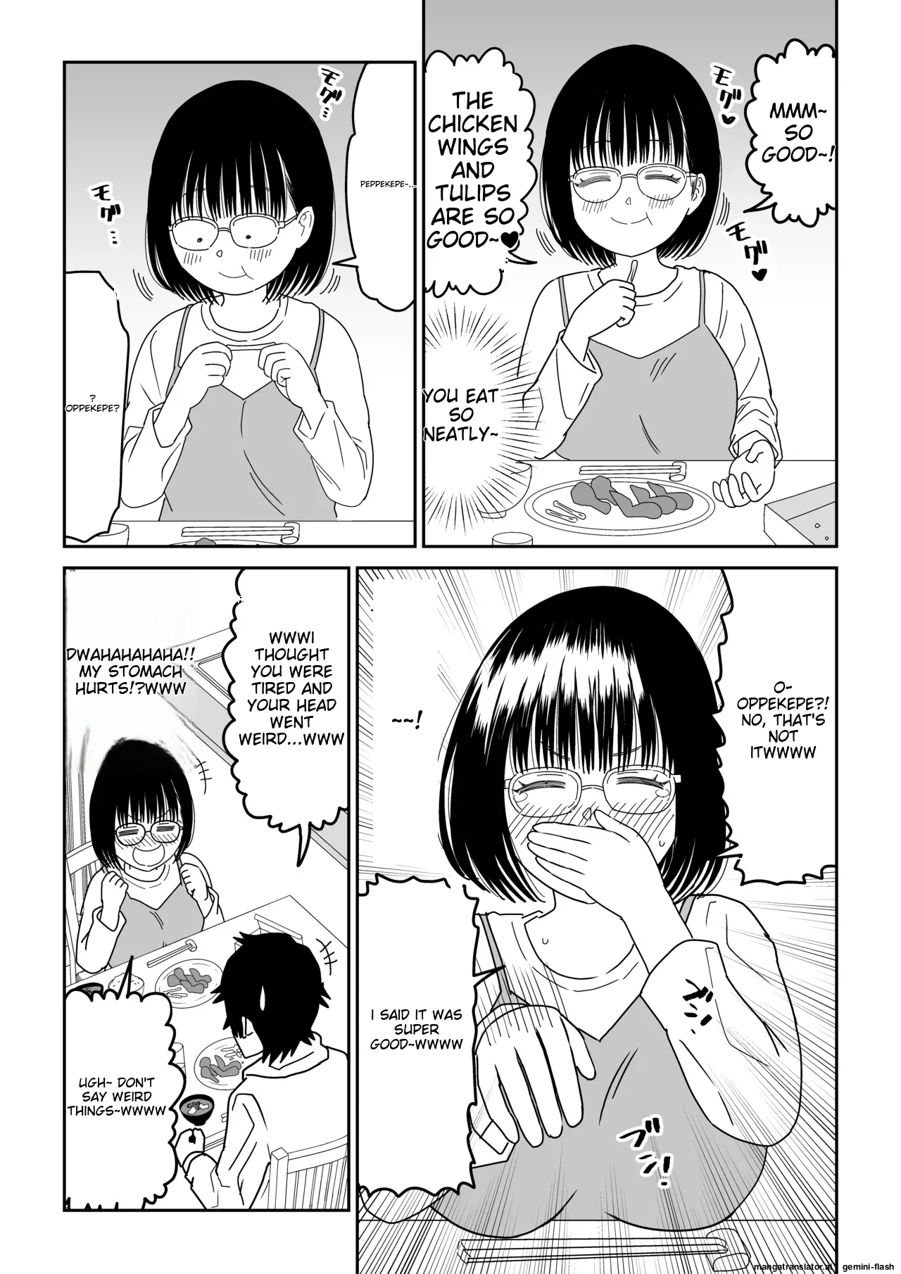 Kouhai Otaku Tomodachi JK ga Kawai Sugirumon de! 3 Chapter 1 - page 17