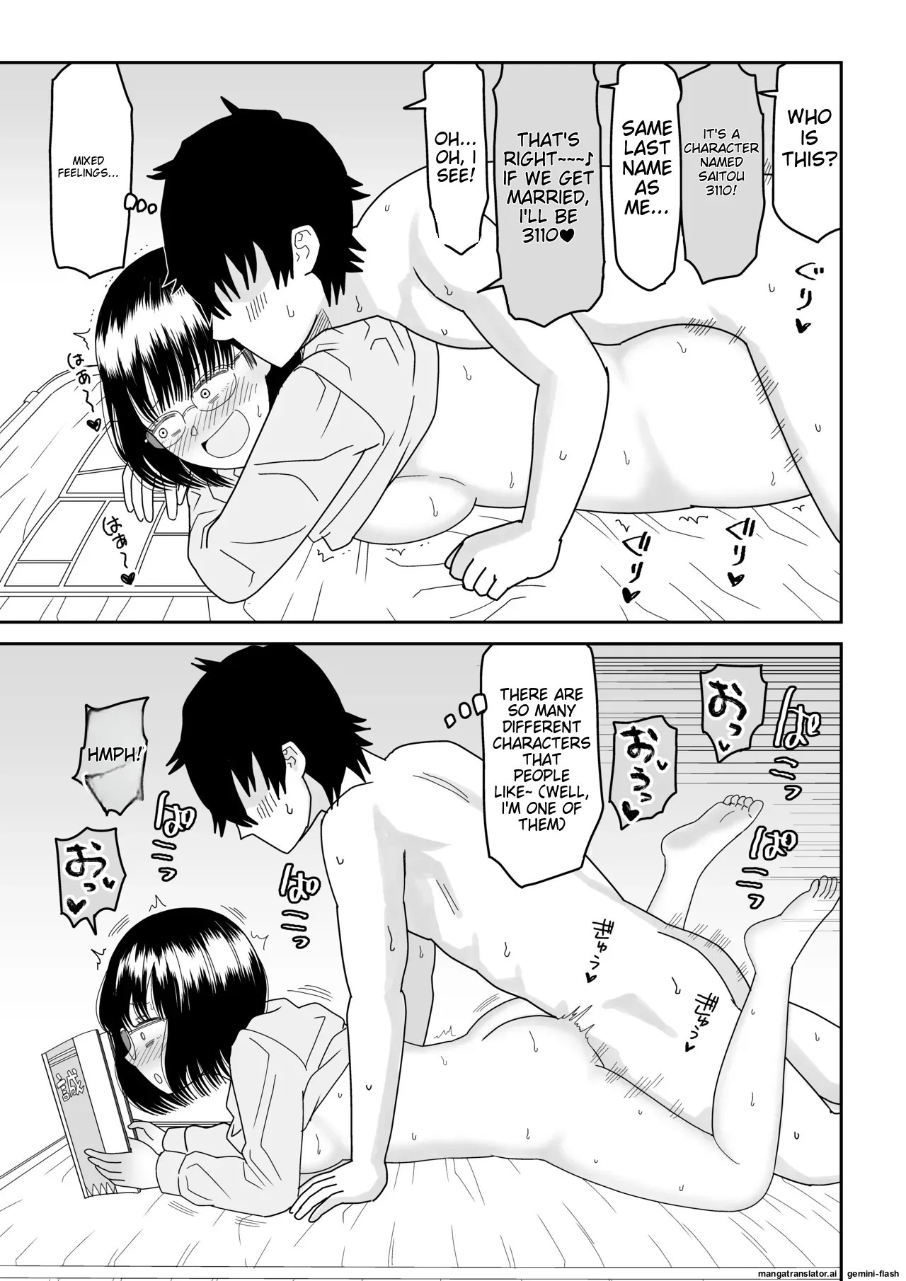 Kouhai Otaku Tomodachi JK ga Kawai Sugirumon de! 3 Chapter 1 - page 57