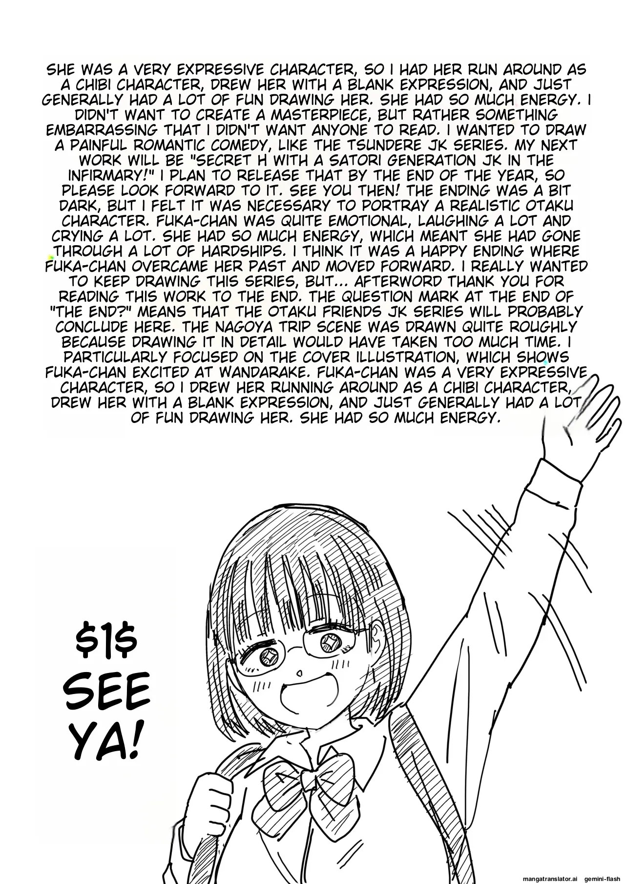 Kouhai Otaku Tomodachi JK ga Kawai Sugirumon de! 3 Chapter 1 - page 68