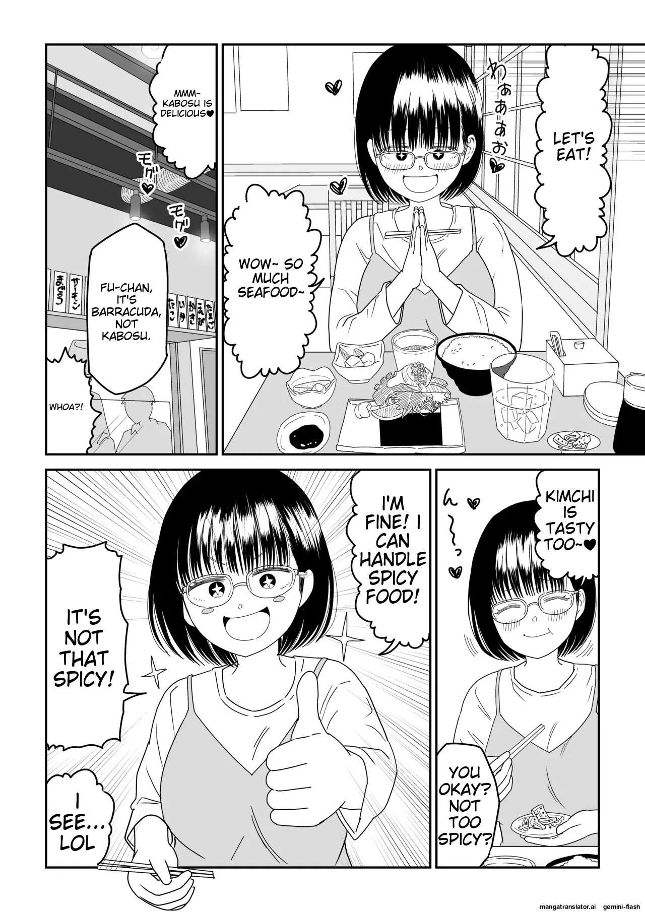 Kouhai Otaku Tomodachi JK ga Kawai Sugirumon de! 3 Chapter 1 - page 8