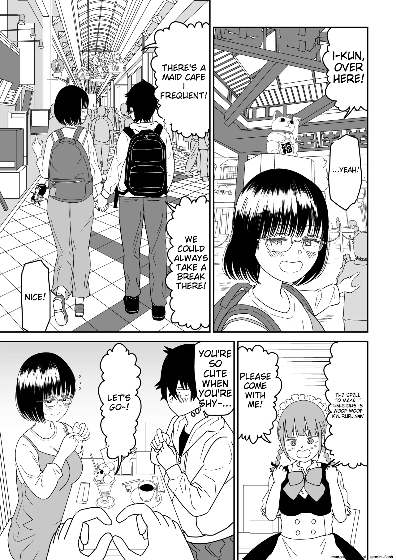 Kouhai Otaku Tomodachi JK ga Kawai Sugirumon de! 3 Chapter 1 - page 9